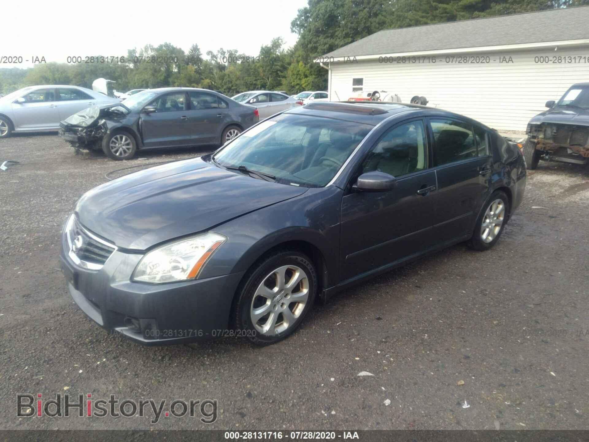2008 NISSAN MAXIMA - VIN: 1N4BA41E58C823868 - Фото 2