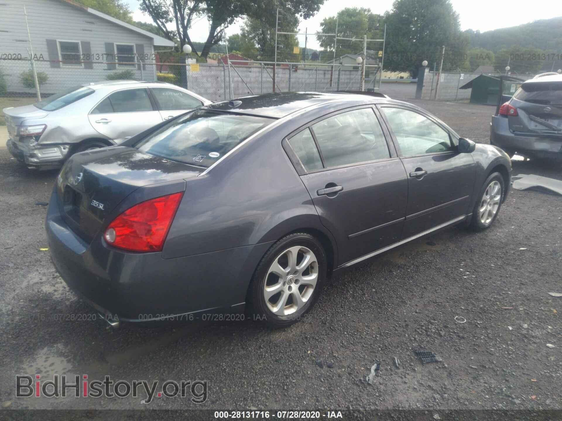 2008 NISSAN MAXIMA - VIN: 1N4BA41E58C823868 - Фото 4