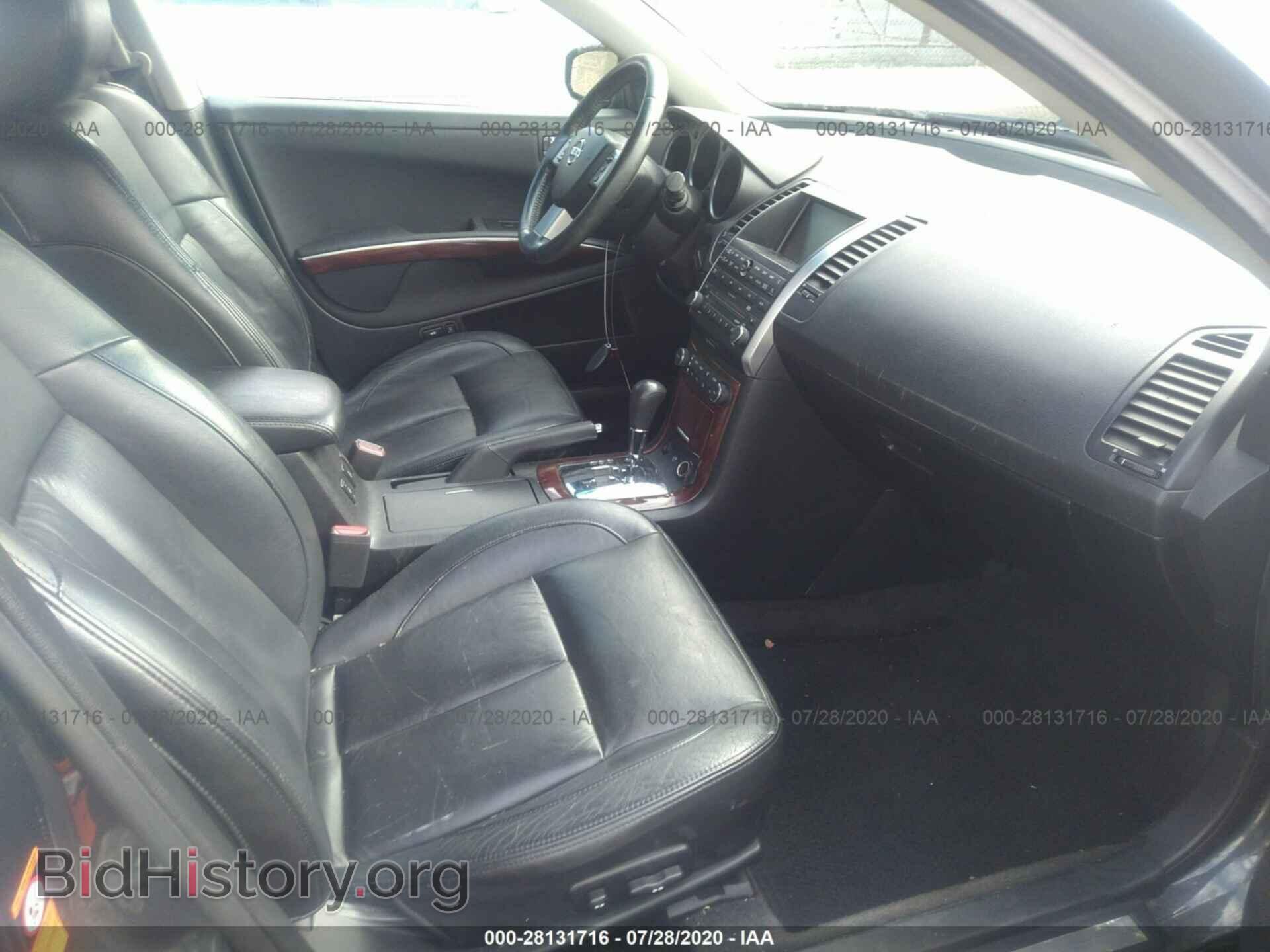 2008 NISSAN MAXIMA - VIN: 1N4BA41E58C823868 - Фото 5