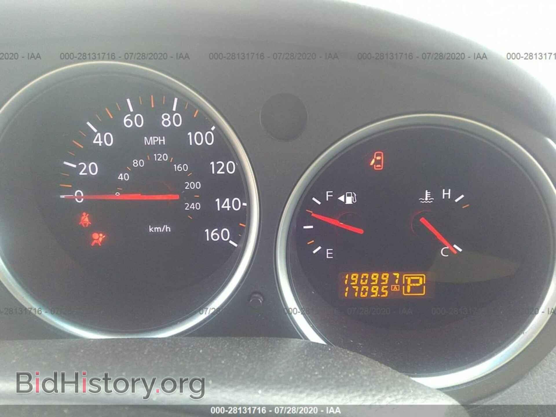 2008 NISSAN MAXIMA - VIN: 1N4BA41E58C823868 - Фото 7