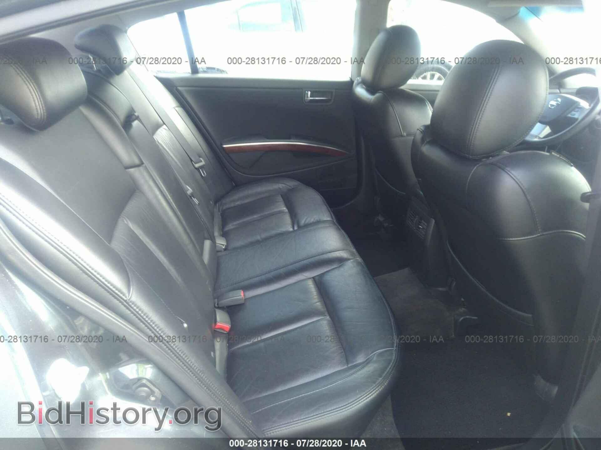 2008 NISSAN MAXIMA - VIN: 1N4BA41E58C823868 - Фото 8