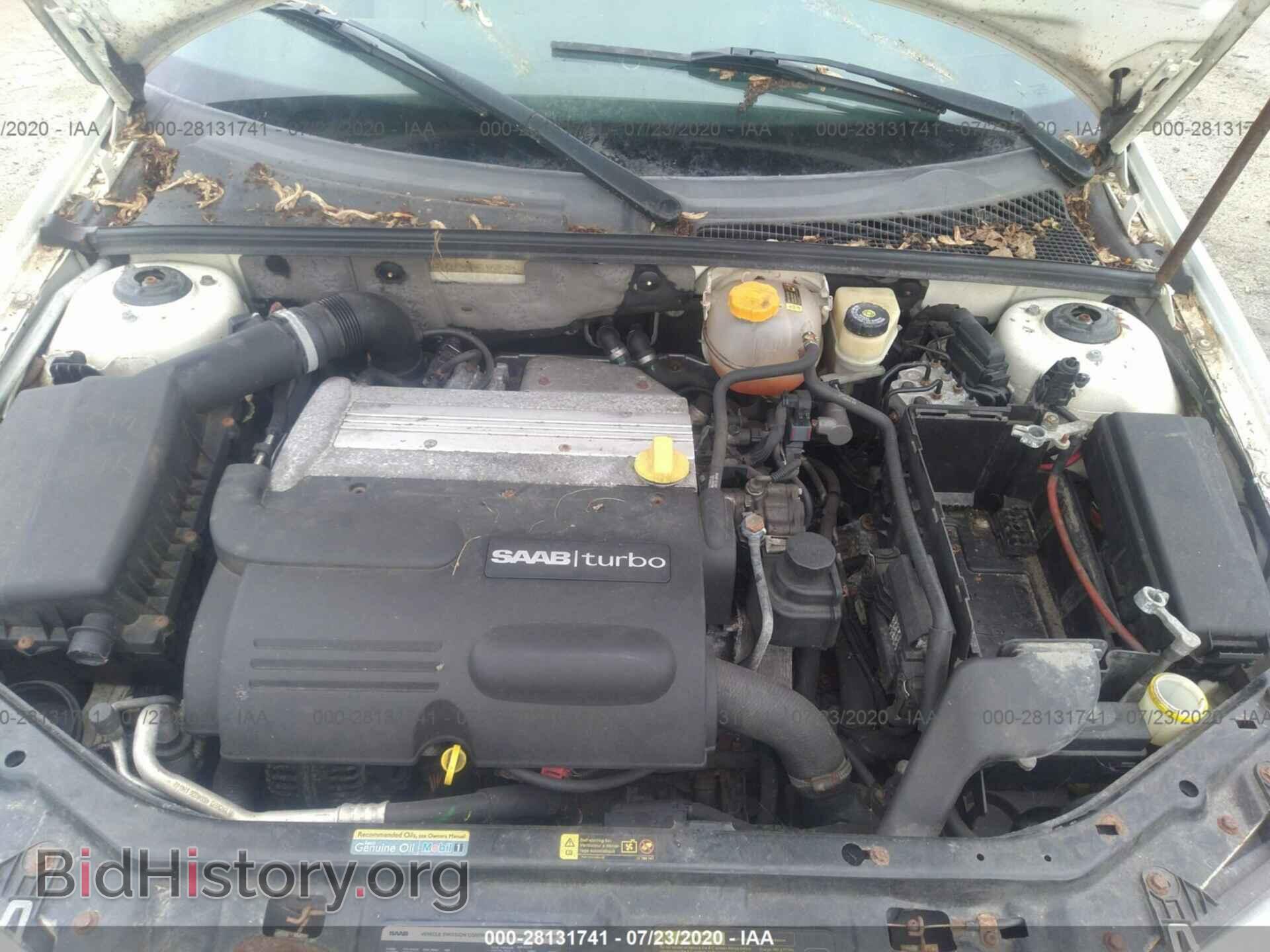 2005 SAAB 9-3 - VIN: YS3FB49S651058530 - Фото 10