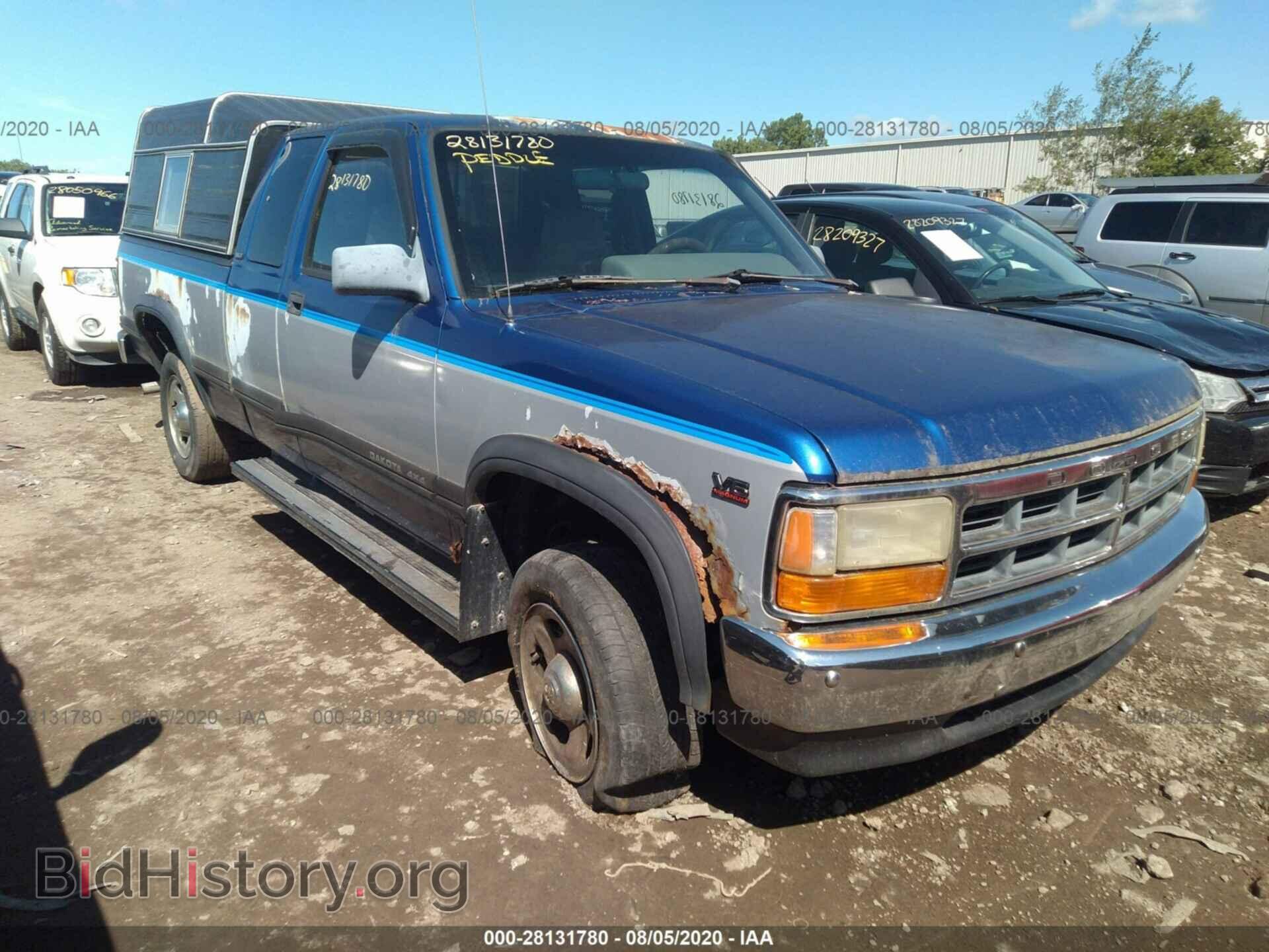 Фотография 1B7GG23X0TS580616 - DODGE DAKOTA 1996
