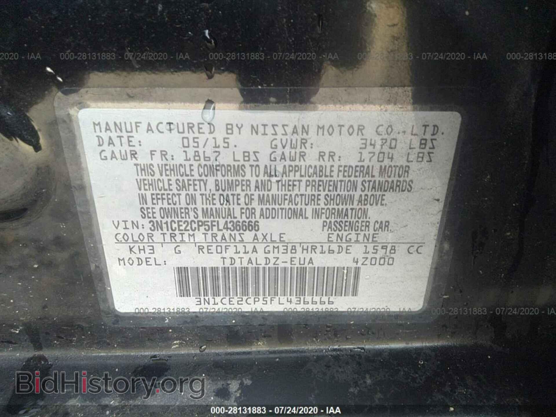 2015 NISSAN VERSA NOTE - VIN: 3N1CE2CP5FL436666 - Photo 9