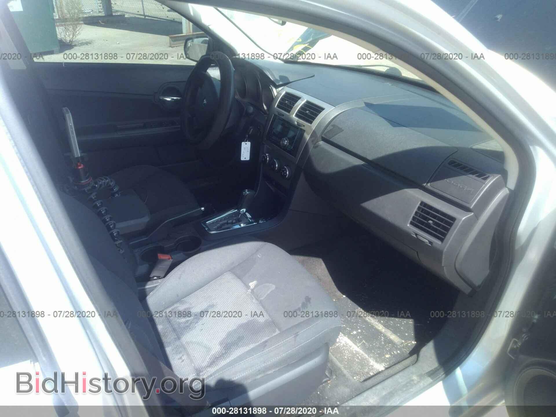 2010 DODGE AVENGER - VIN: 1B3CC4FB5AN177170 - Фото 5