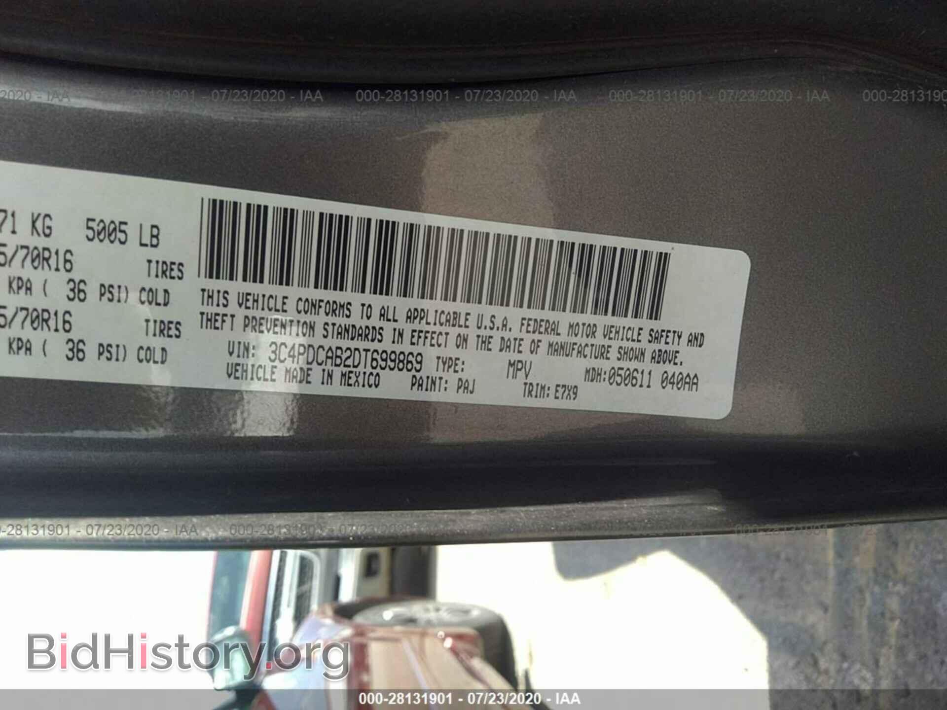 2013 DODGE JOURNEY - VIN: 3C4PDCAB2DT699869 - Фото 9