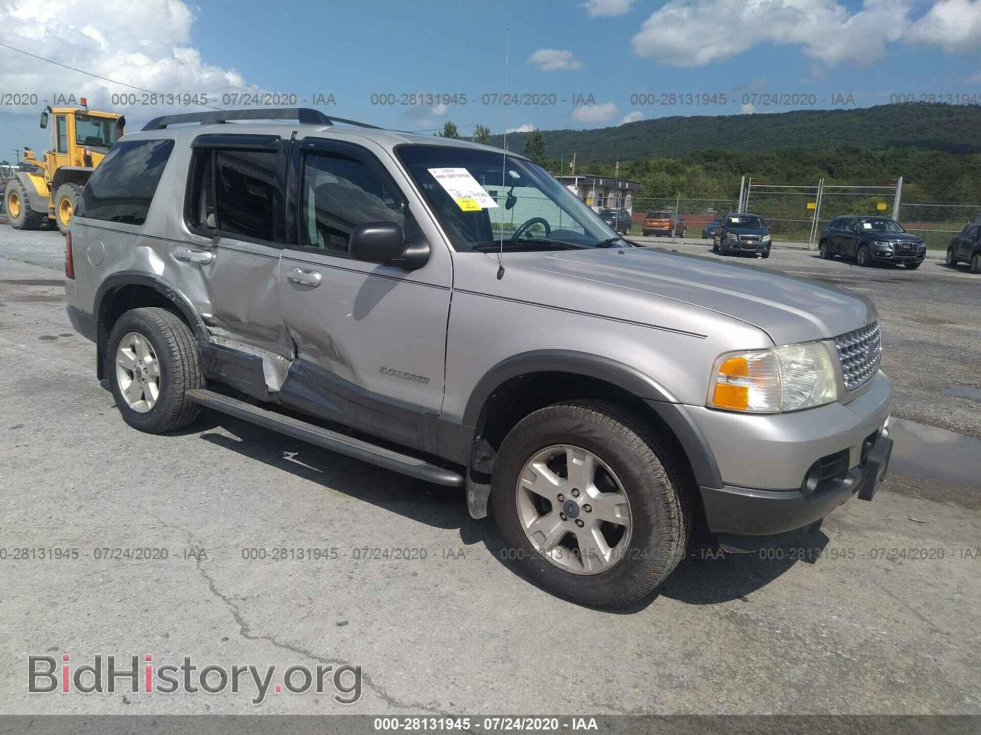 Фотография 1FMZU73E45UB76766 - FORD EXPLORER 2005