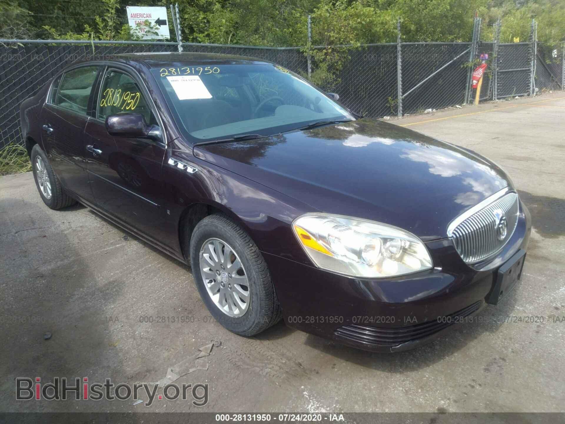 Фотография 1G4HP57248U109385 - BUICK LUCERNE 2008