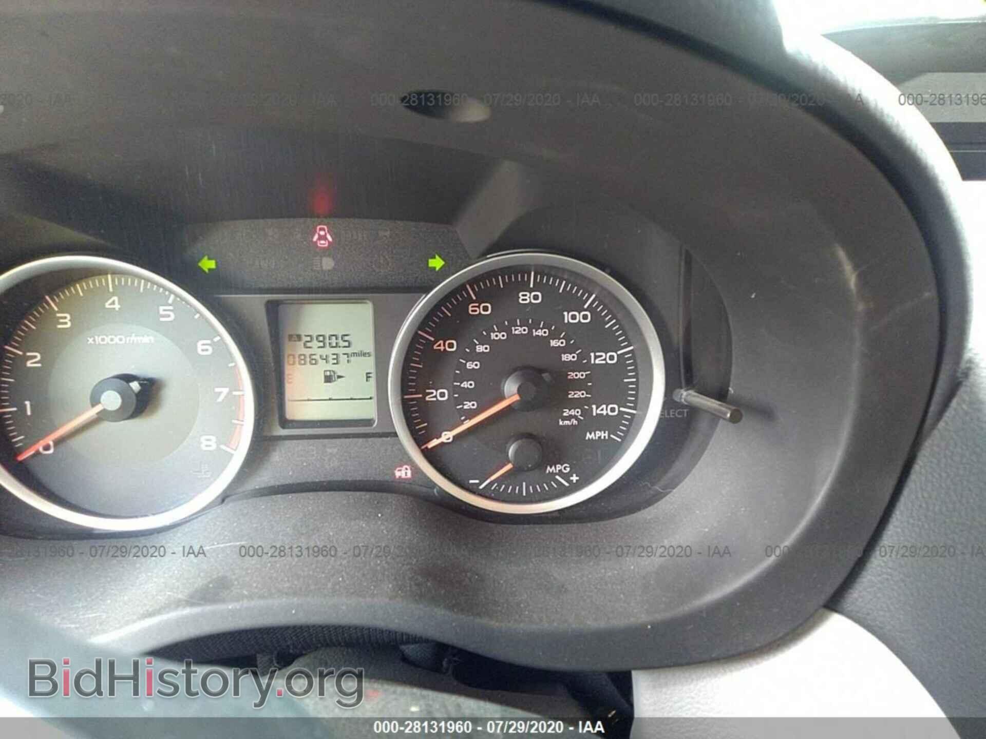 2014 SUBARU FORESTER - VIN: JF2SJAAC4EH436977 - Фото 7