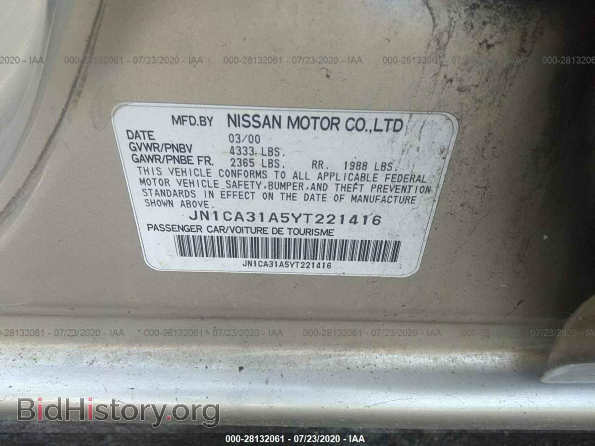 2000 NISSAN MAXIMA - VIN: JN1CA31A5YT221416 - Фото 9