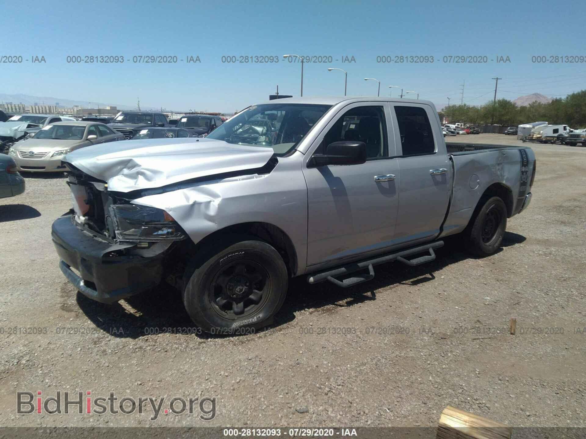 2009 DODGE RAM 1500 - VIN: 1D3HB18P59S796550 - Фото 2