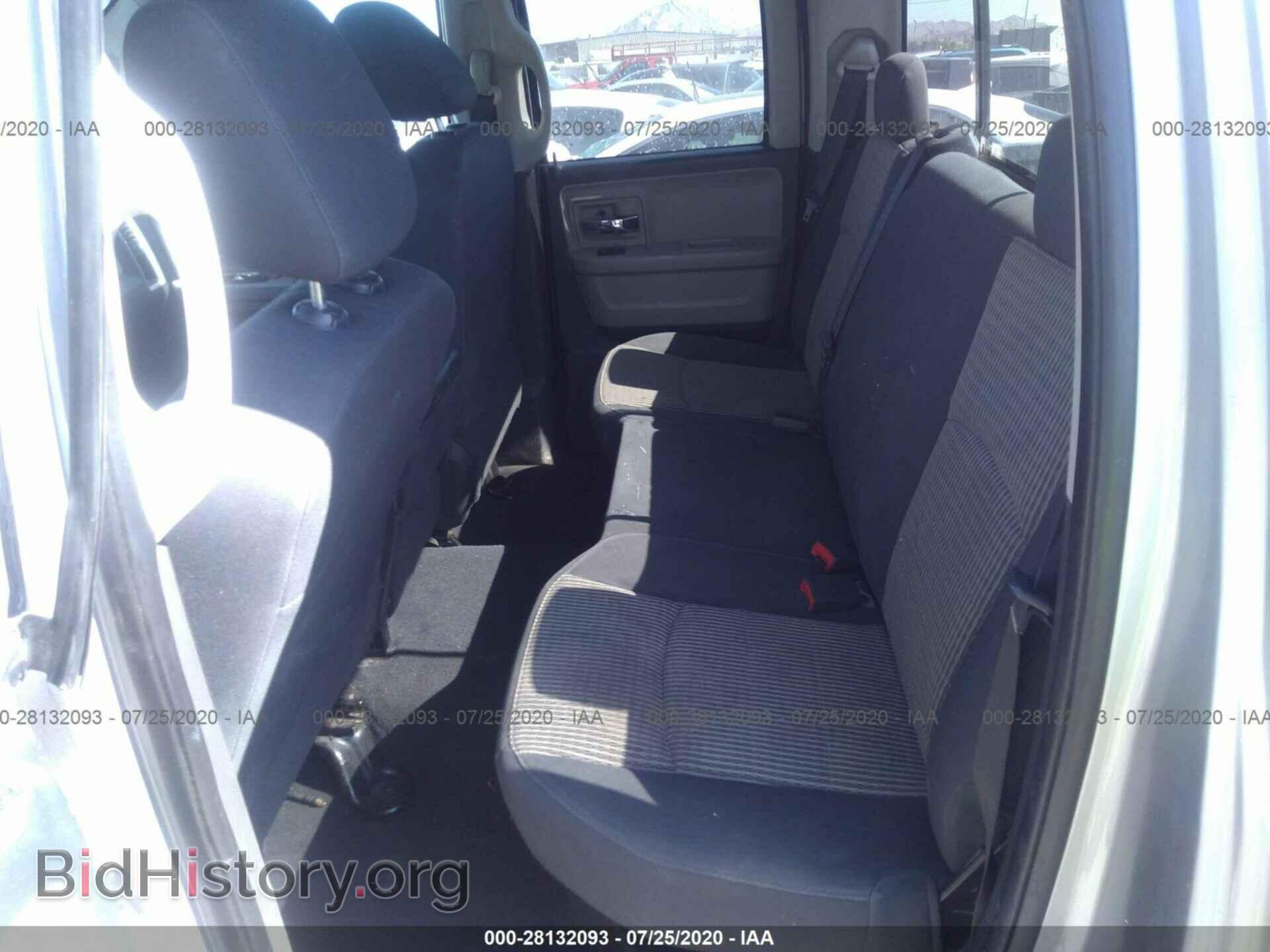 2009 DODGE RAM 1500 - VIN: 1D3HB18P59S796550 - Фото 8