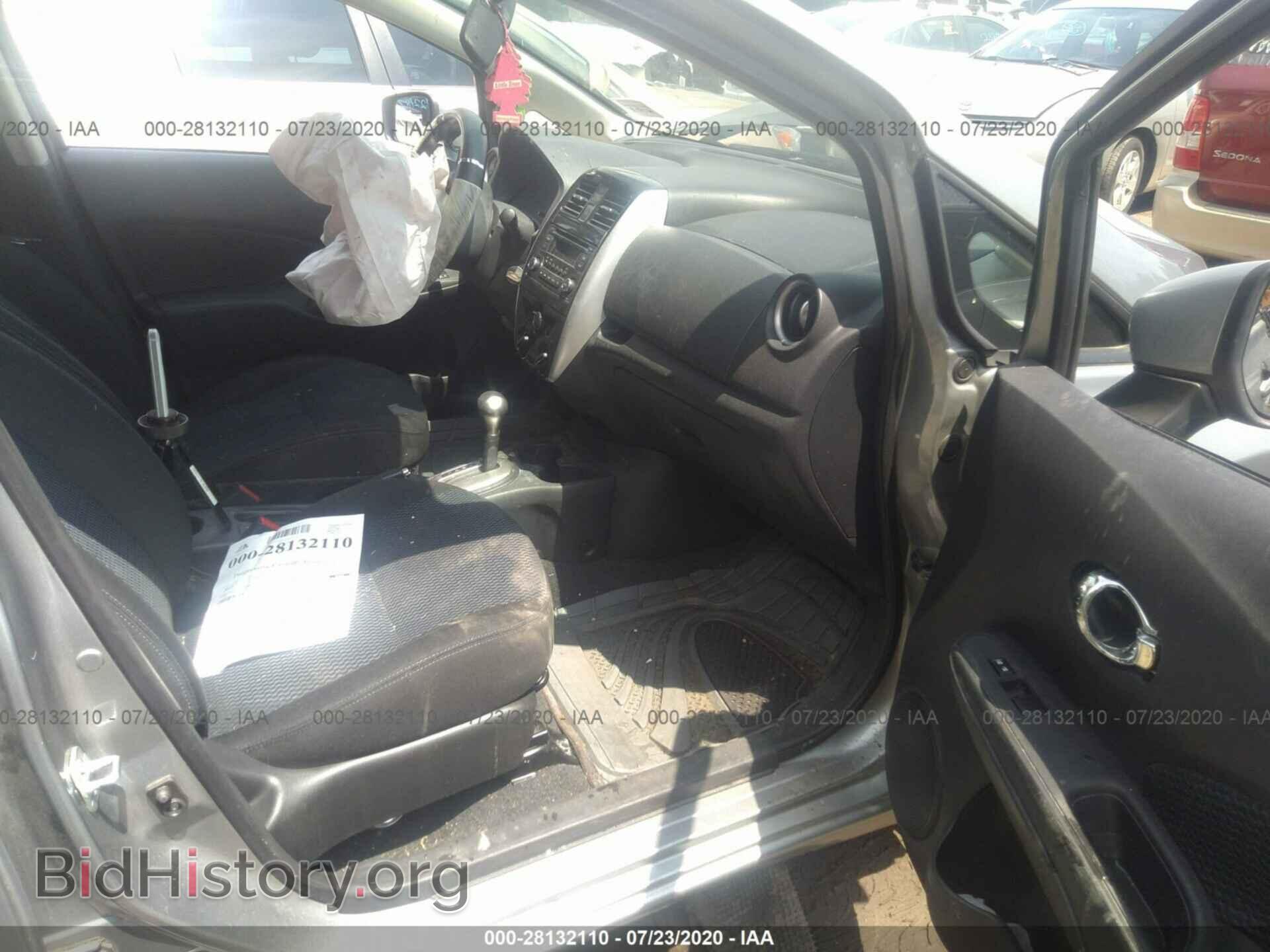 2015 NISSAN VERSA NOTE - VIN: 3N1CE2CP5FL376467 - Фото 5
