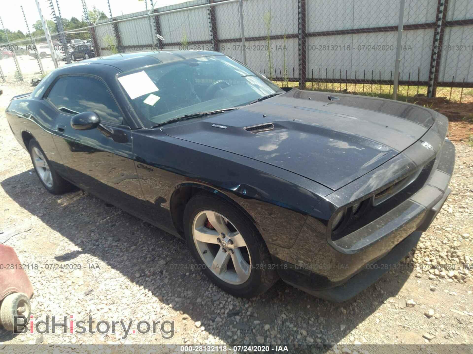 Фотография 2B3CJ4DV4AH220280 - DODGE CHALLENGER 2010