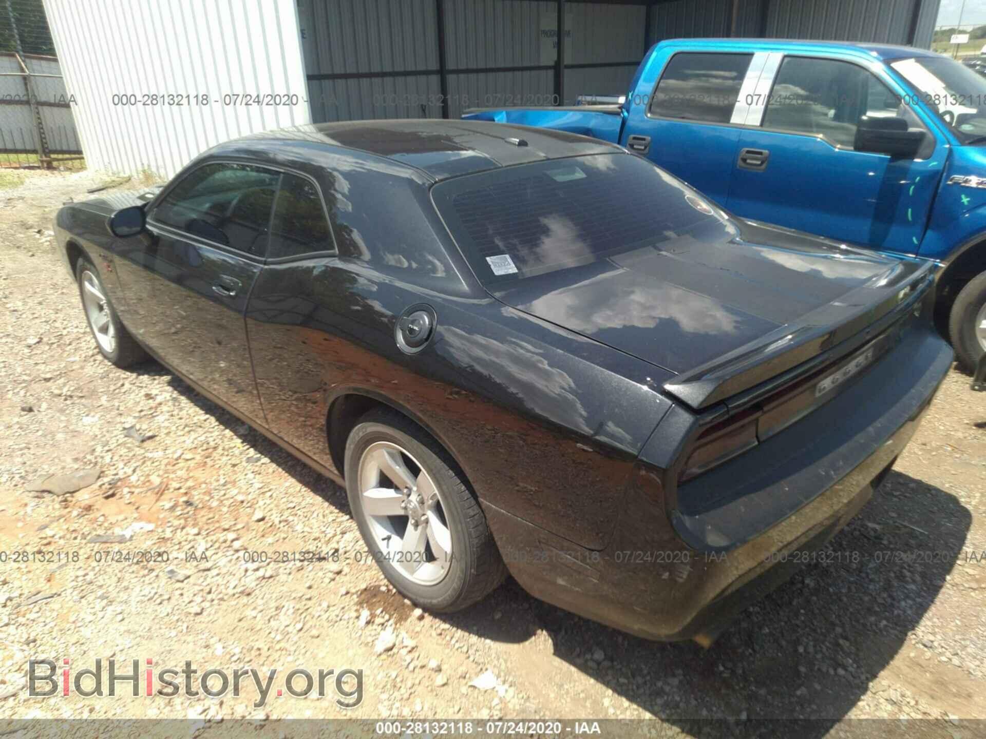 2010 DODGE CHALLENGER - VIN: 2B3CJ4DV4AH220280 - Фото 3