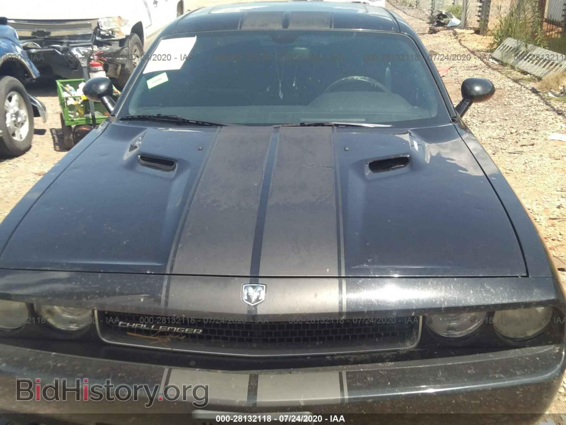 2010 DODGE CHALLENGER - VIN: 2B3CJ4DV4AH220280 - Фото 6