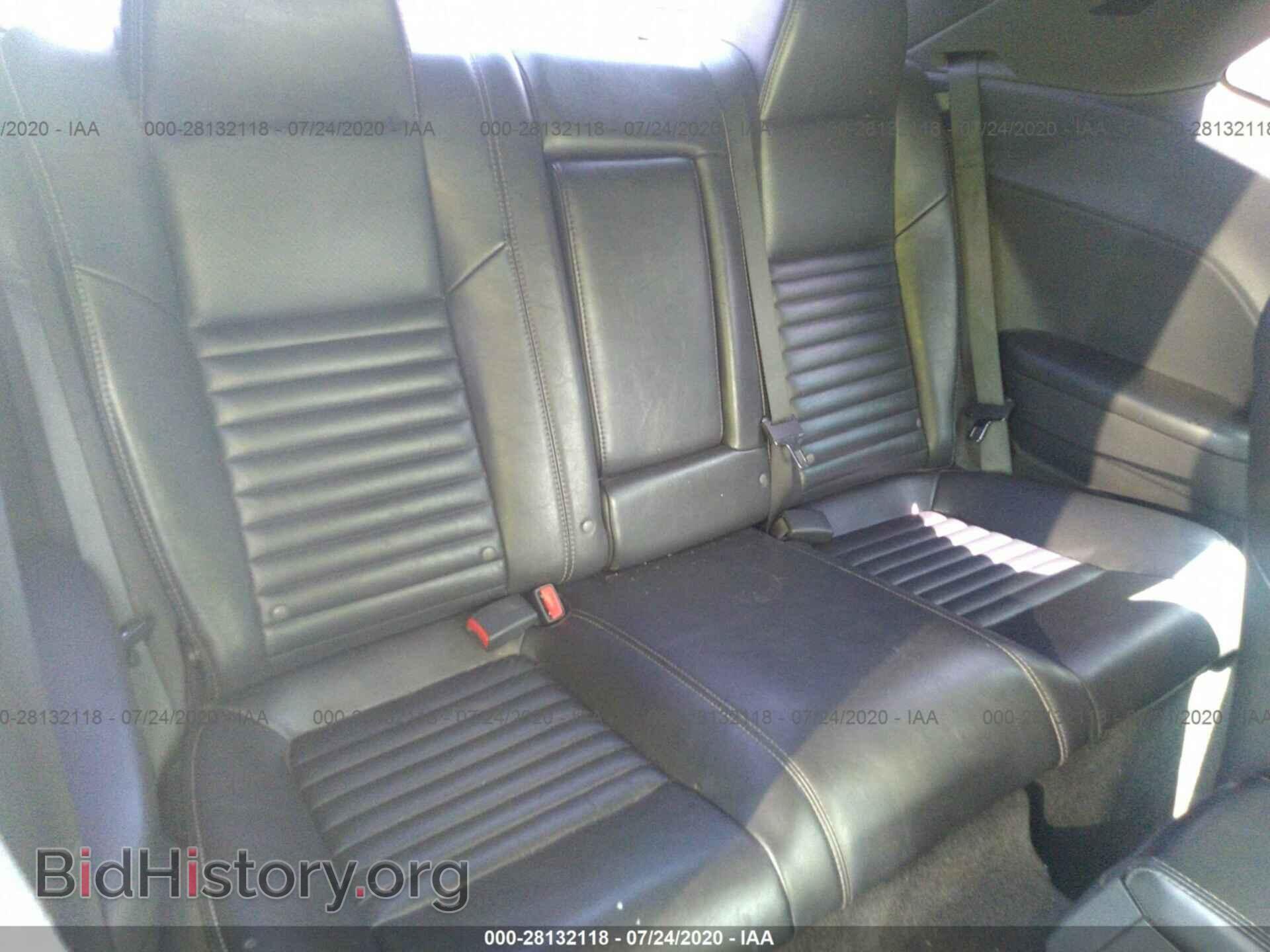 2010 DODGE CHALLENGER - VIN: 2B3CJ4DV4AH220280 - Фото 8