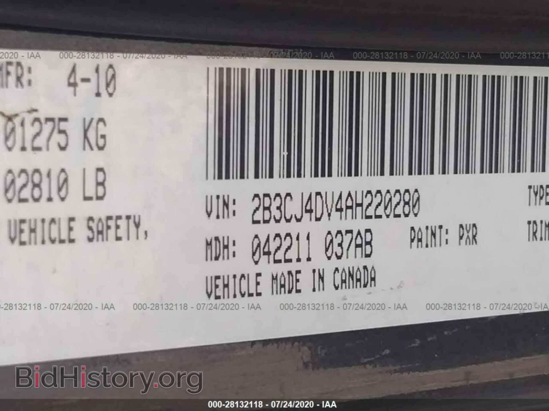 2010 DODGE CHALLENGER - VIN: 2B3CJ4DV4AH220280 - Фото 9