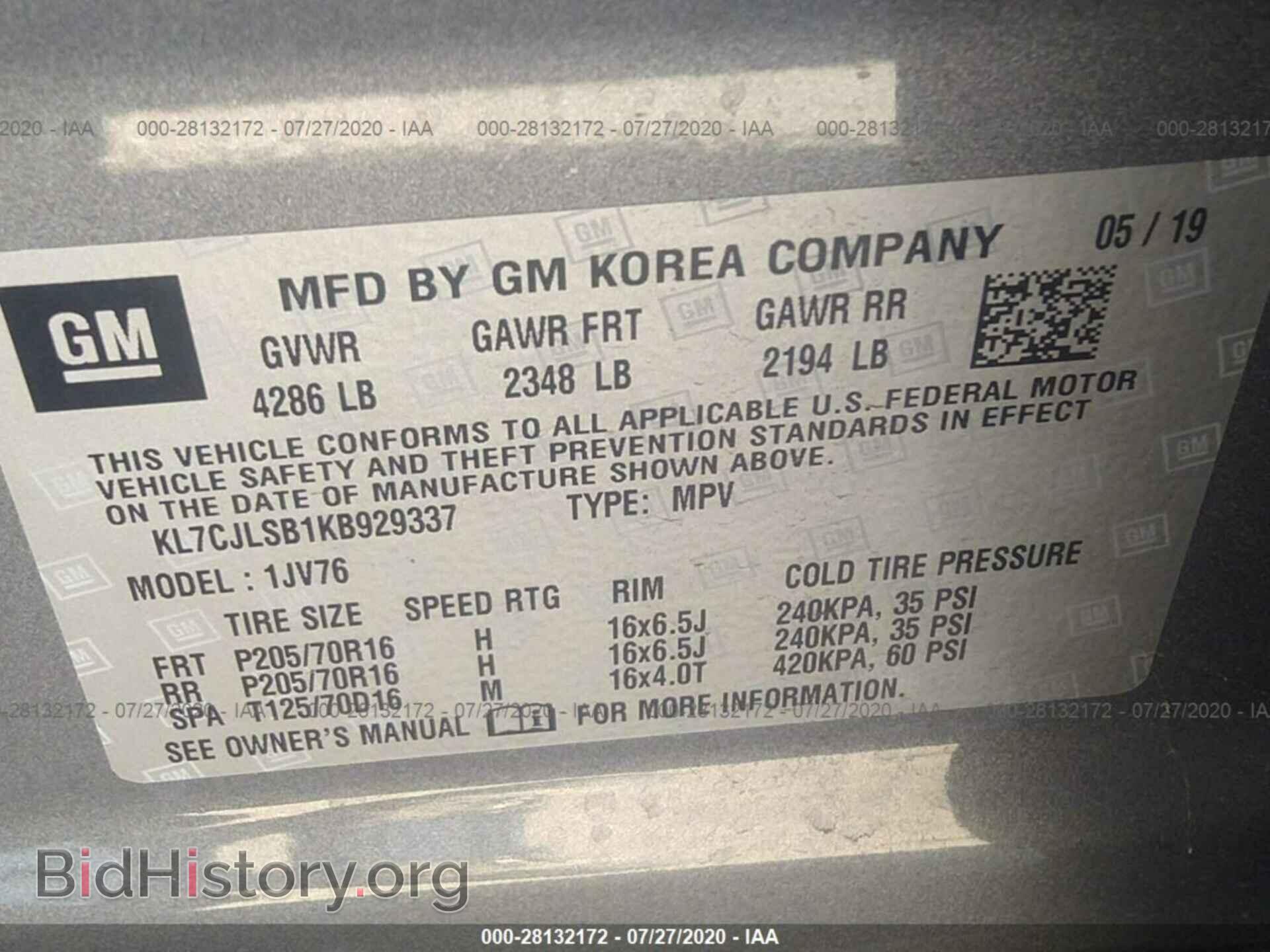 2019 CHEVROLET TRAX - VIN: KL7CJLSB1KB929337 - Photo 9