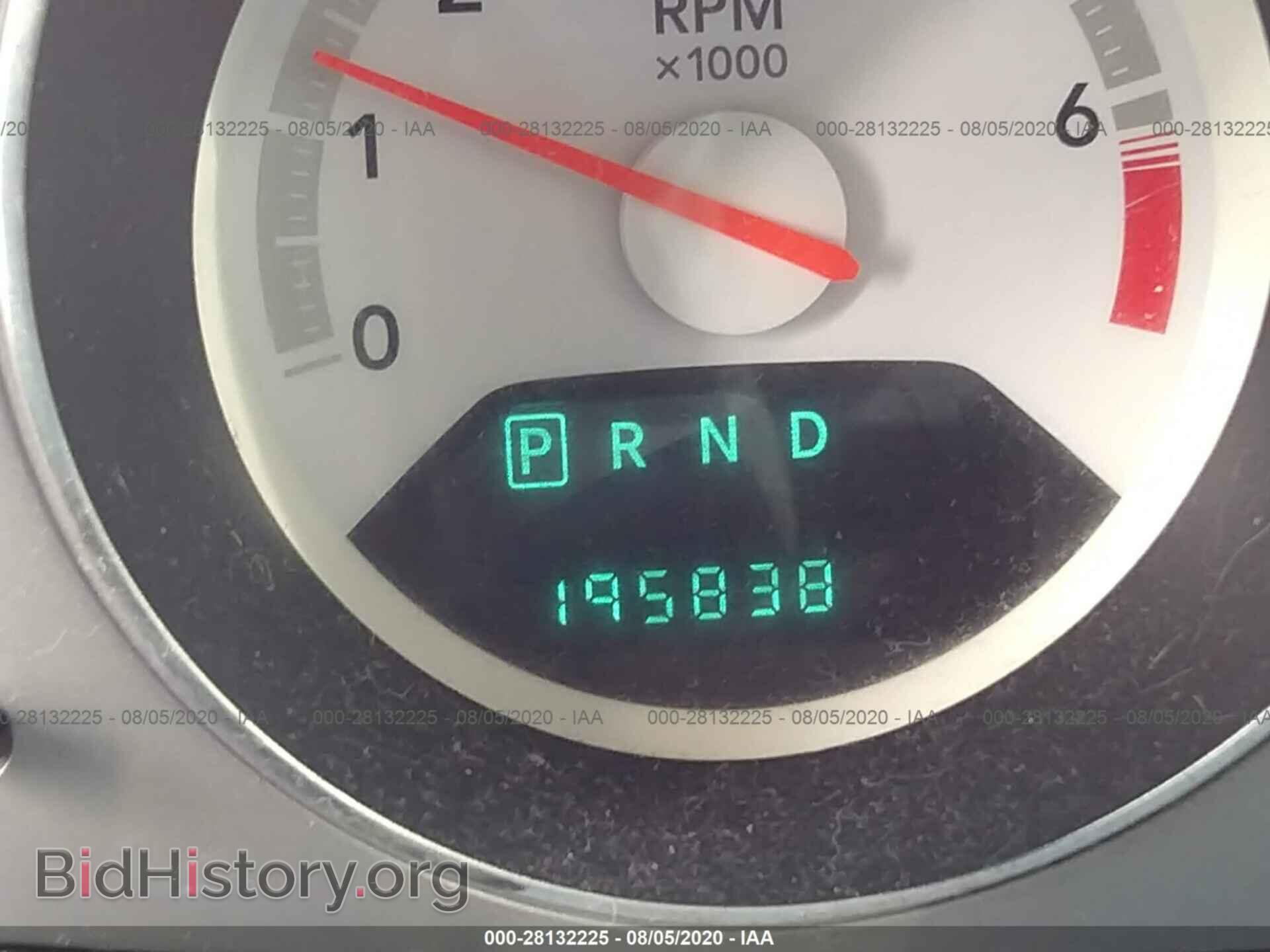 2008 DODGE AVENGER - VIN: 1B3LC56K88N615809 - Фото 7