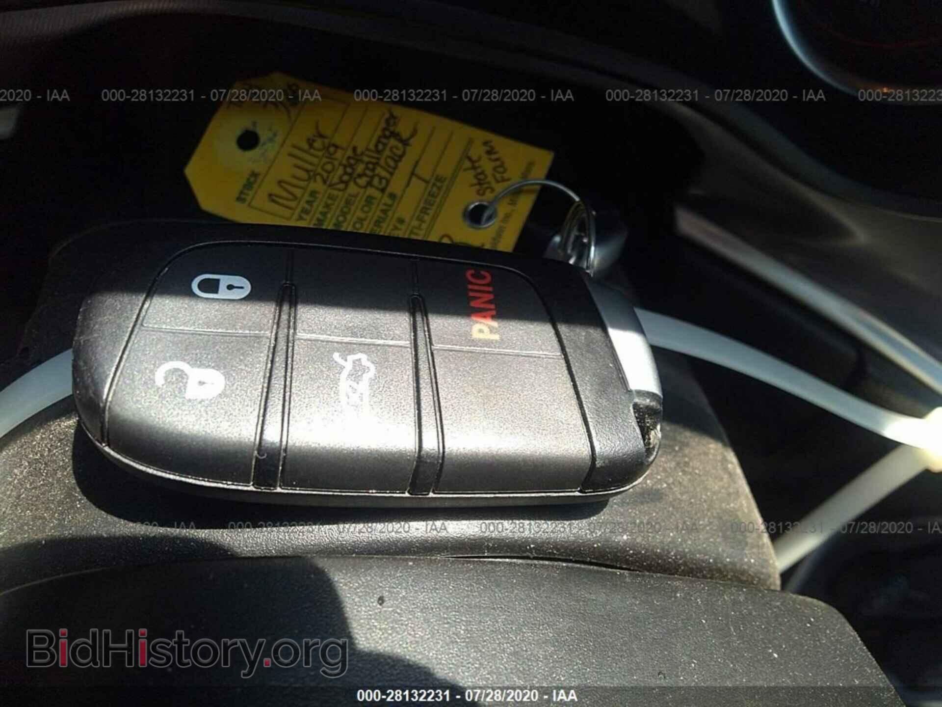 2019 DODGE CHALLENGER - VIN: 2C3CDZAG0KH619881 - Фото 11