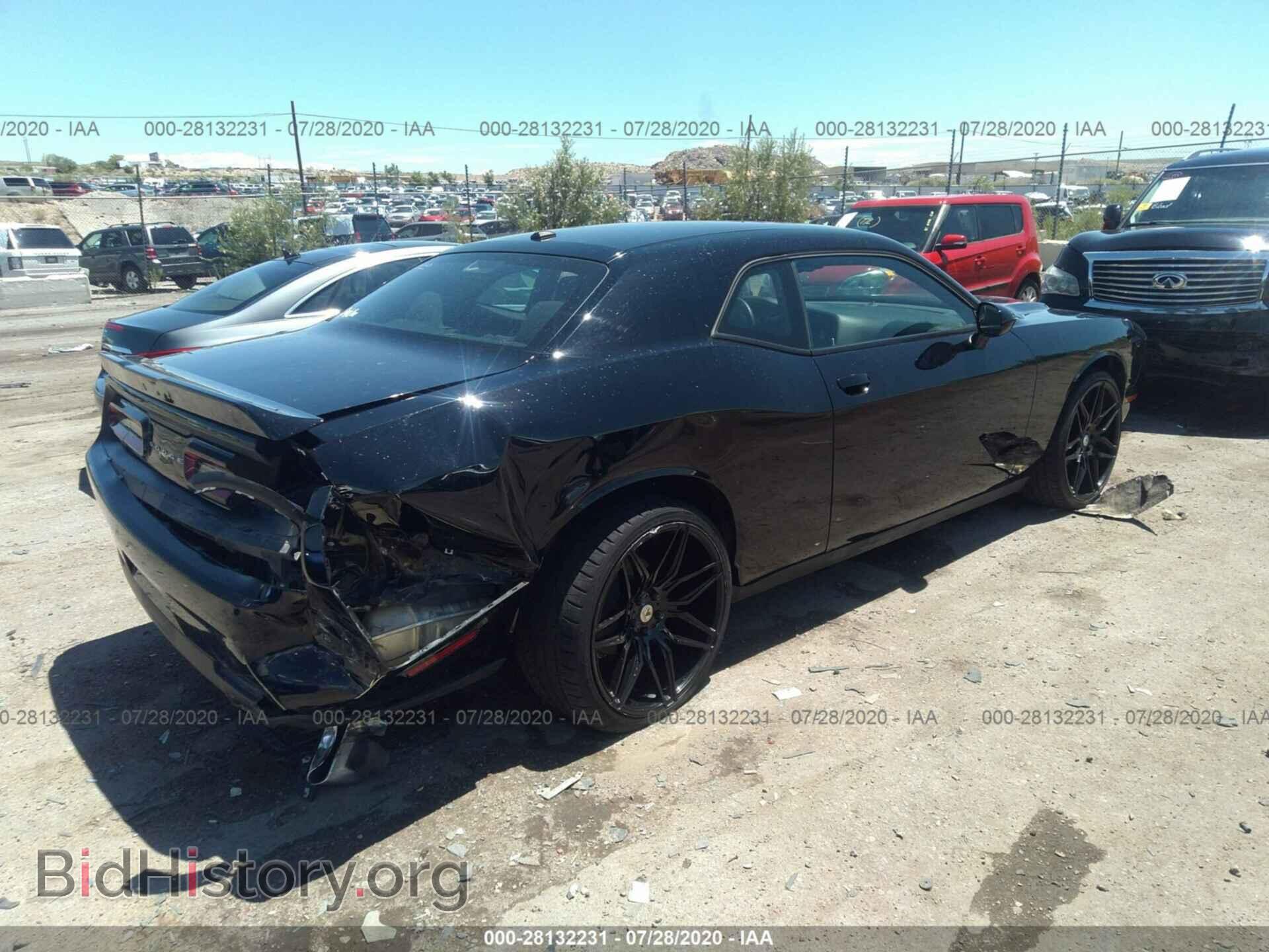 2019 DODGE CHALLENGER - VIN: 2C3CDZAG0KH619881 - Фото 4