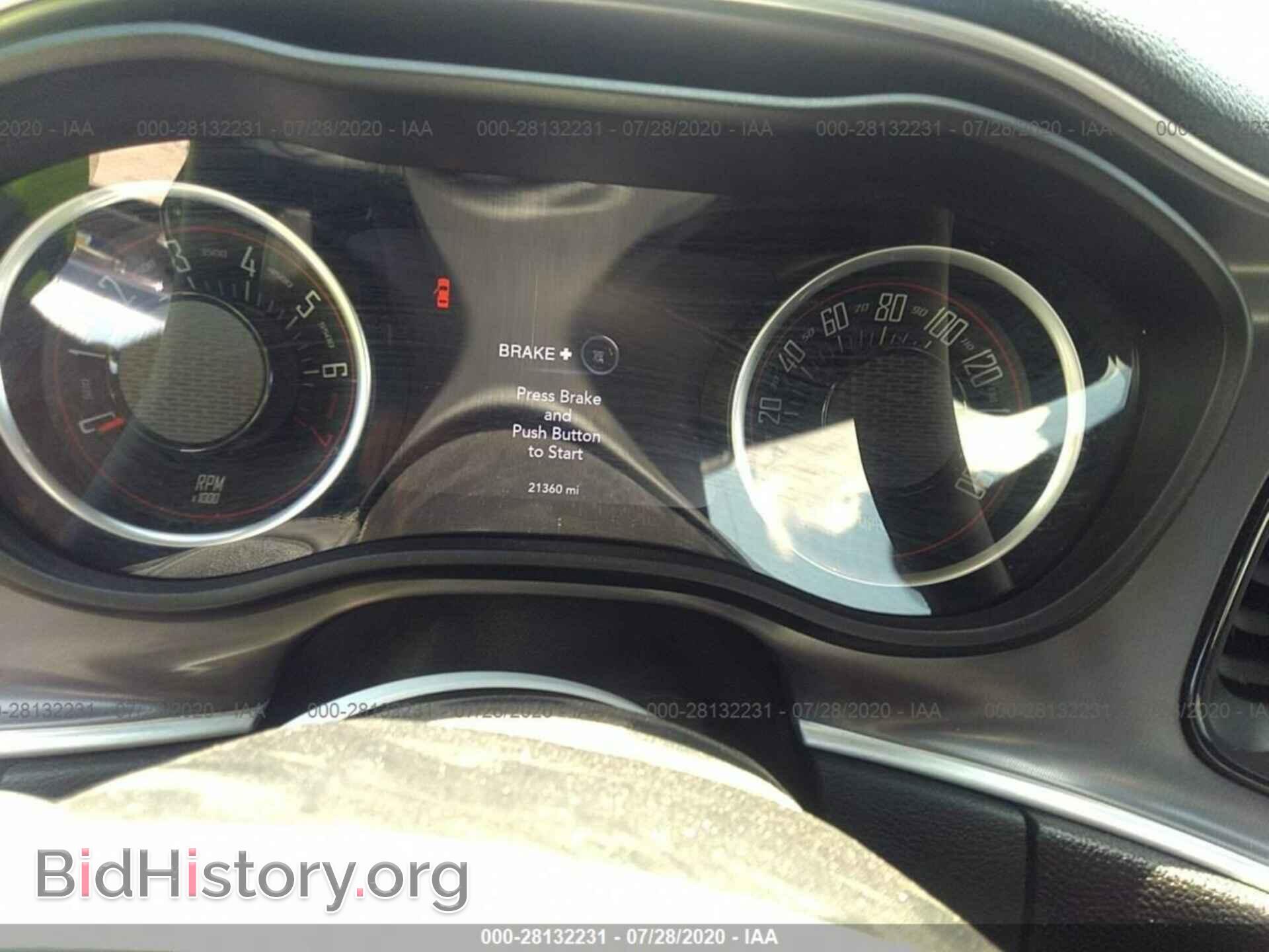 2019 DODGE CHALLENGER - VIN: 2C3CDZAG0KH619881 - Фото 7