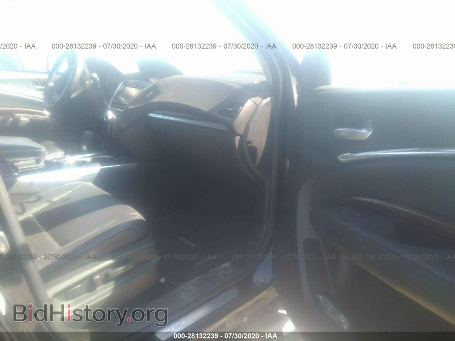 2015 ACURA MDX - VIN: 5FRYD4H80FB007161 - Фото 5