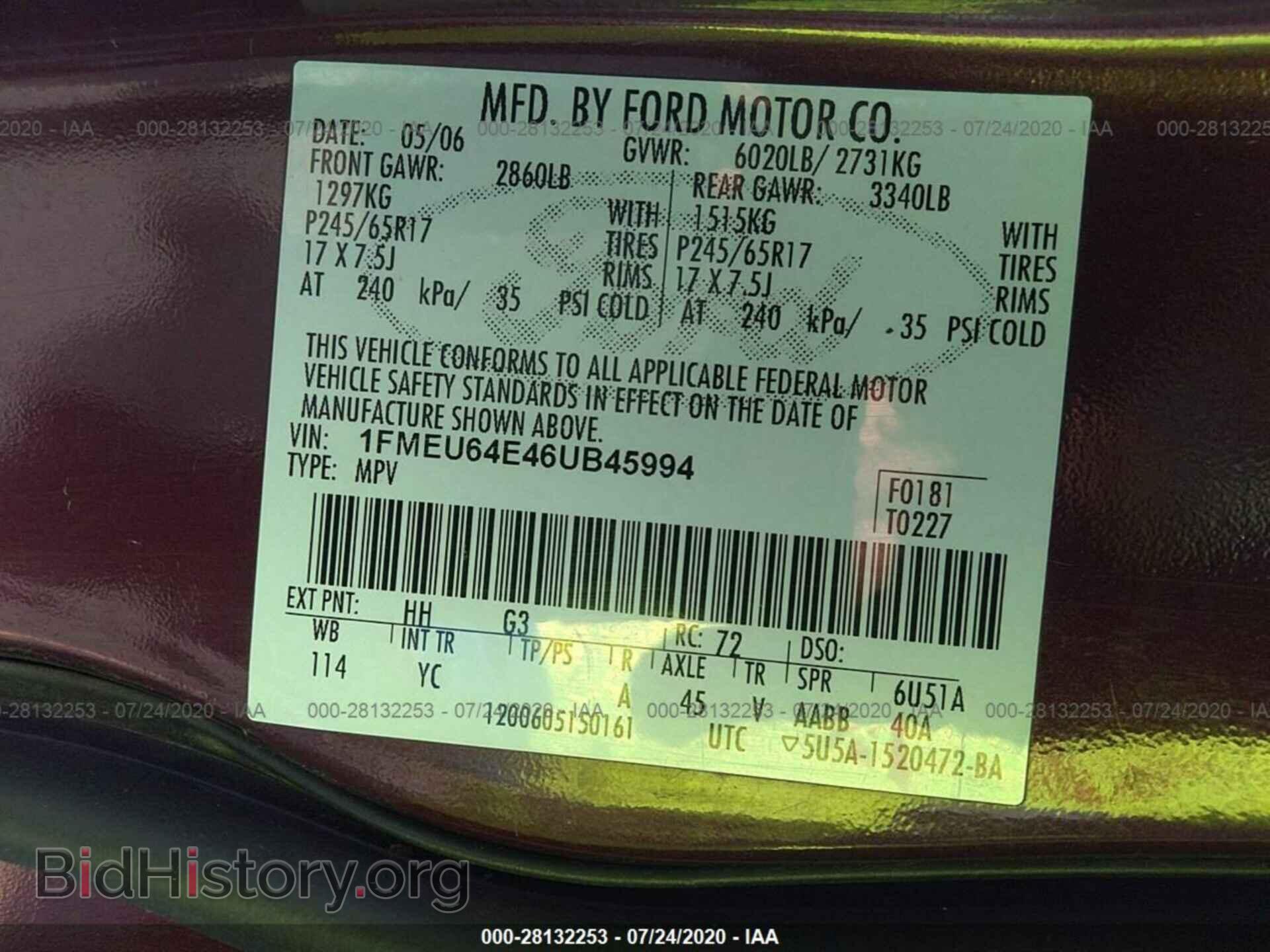 2006 FORD EXPLORER - VIN: 1FMEU64E46UB45994 - Photo 9