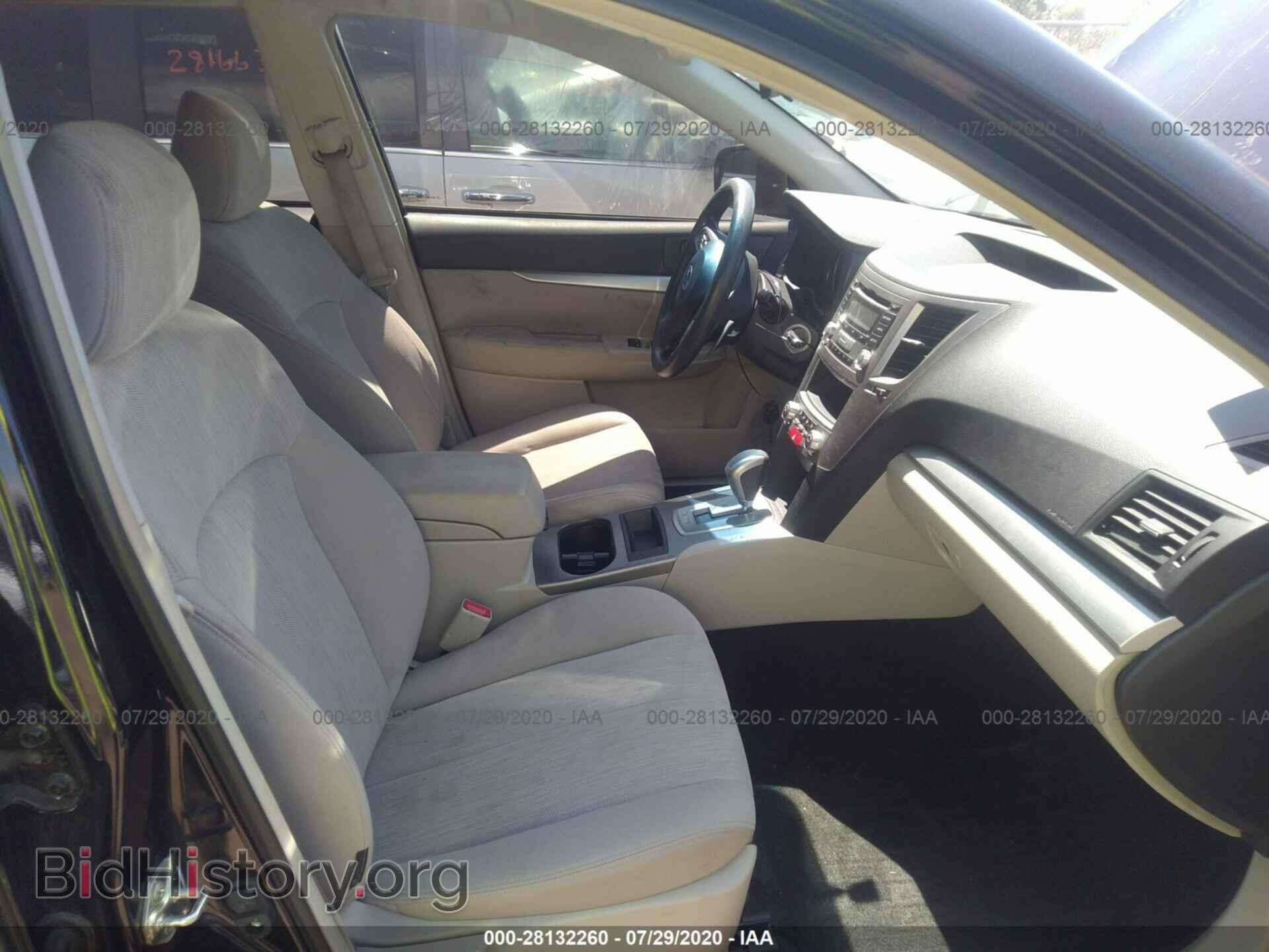 2014 SUBARU OUTBACK - VIN: 4S4BRCACXE3303880 - Фото 5