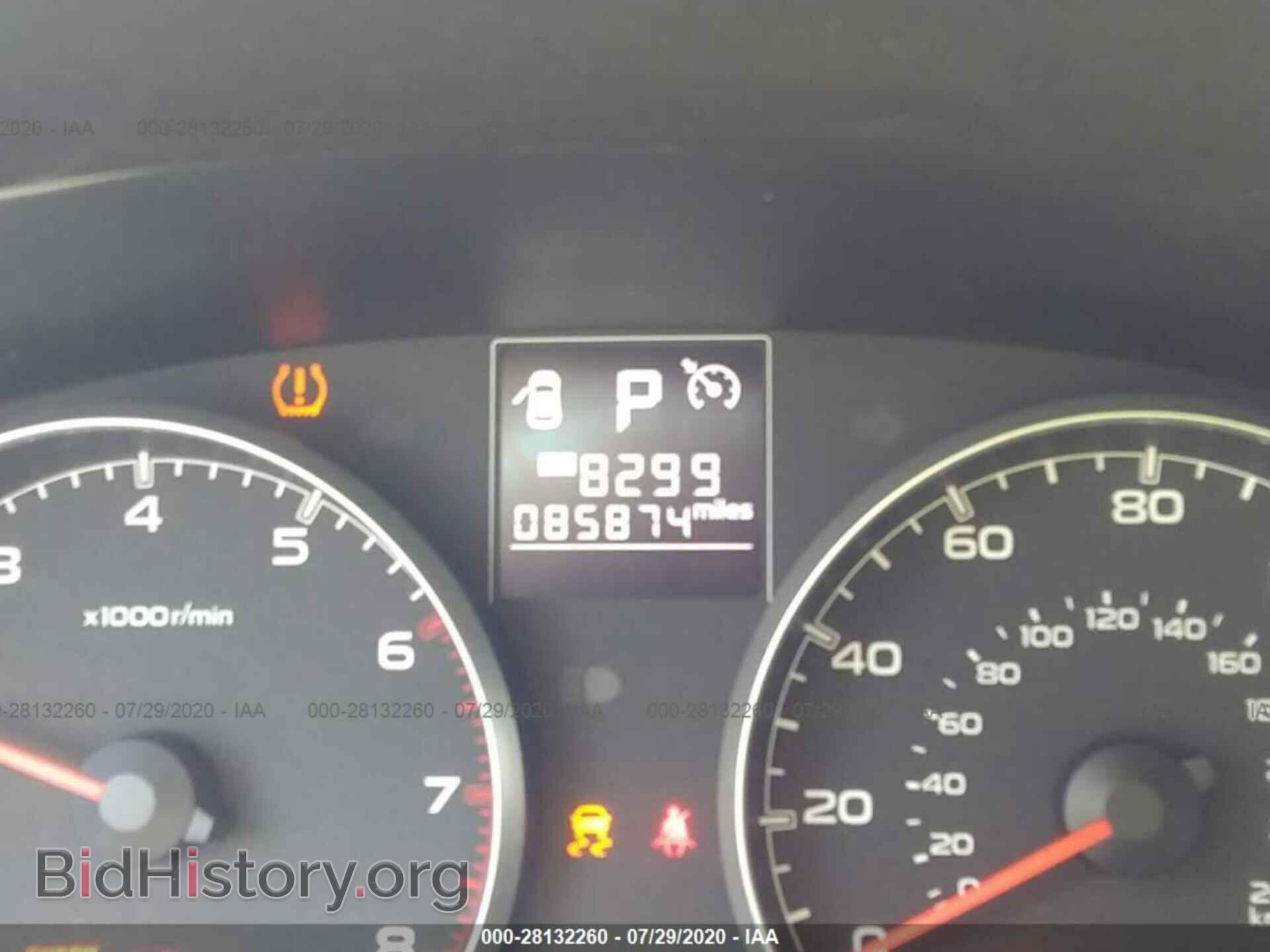 2014 SUBARU OUTBACK - VIN: 4S4BRCACXE3303880 - Фото 7