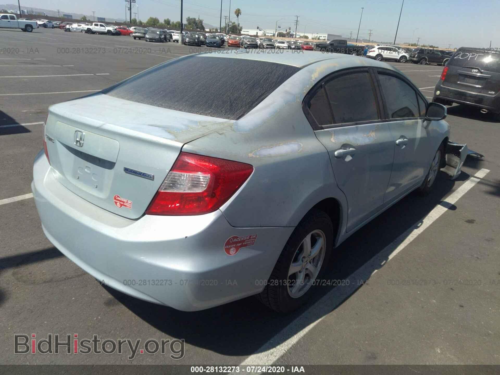 2012 HONDA CIVIC SDN - VIN: 19XFB5F5XCE001981 - Фото 4