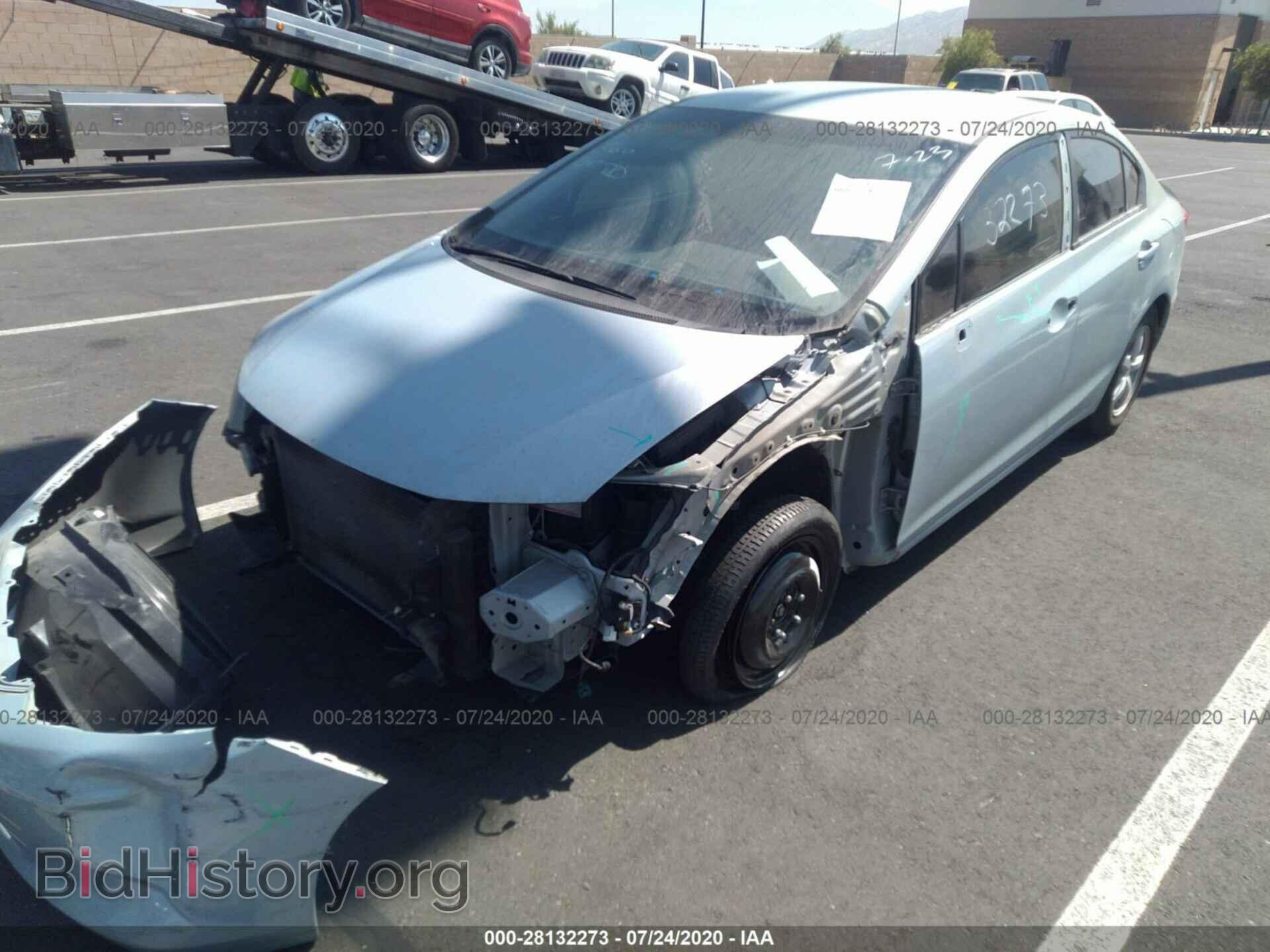 2012 HONDA CIVIC SDN - VIN: 19XFB5F5XCE001981 - Фото 6