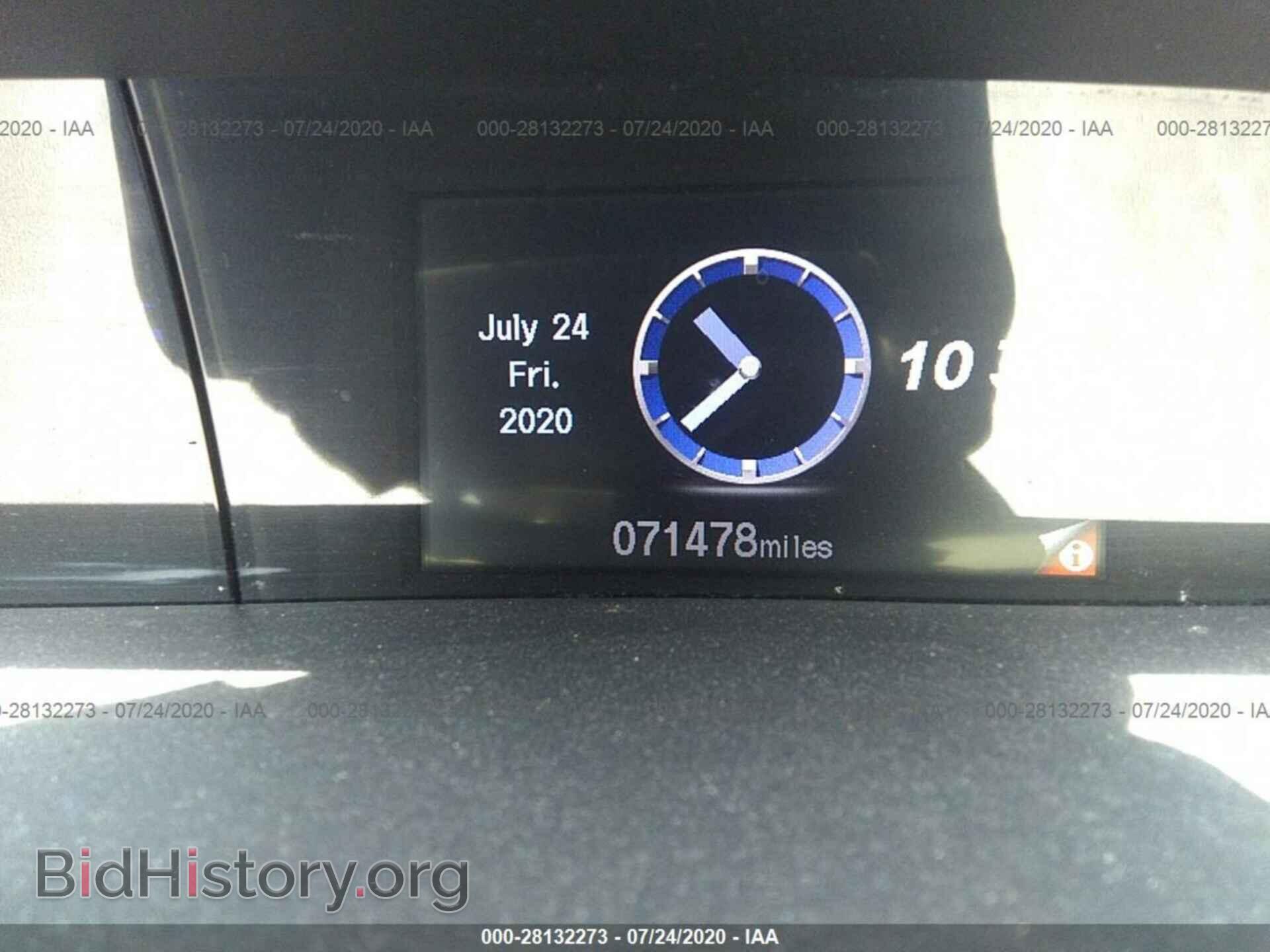 2012 HONDA CIVIC SDN - VIN: 19XFB5F5XCE001981 - Фото 7
