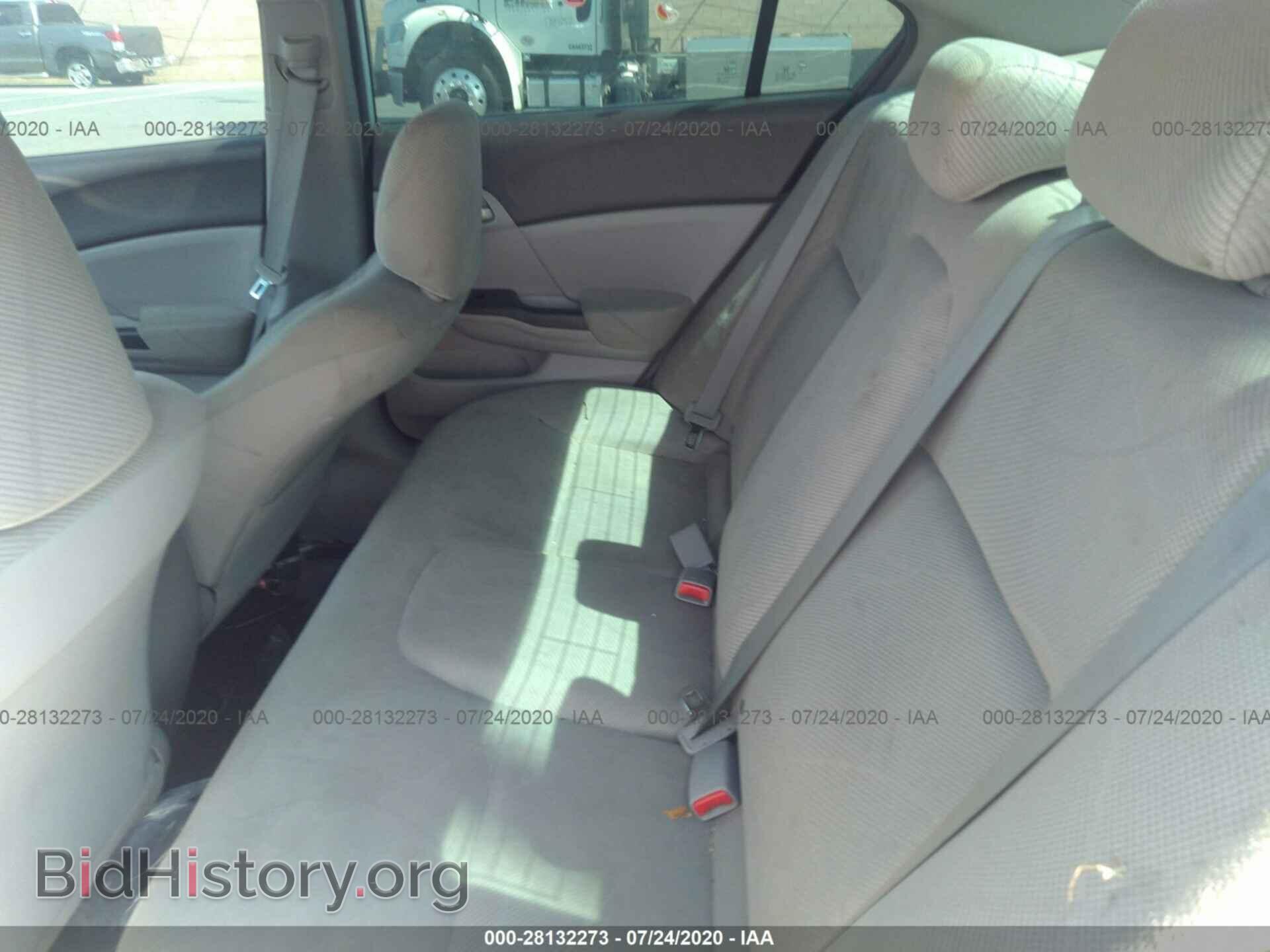 2012 HONDA CIVIC SDN - VIN: 19XFB5F5XCE001981 - Фото 8