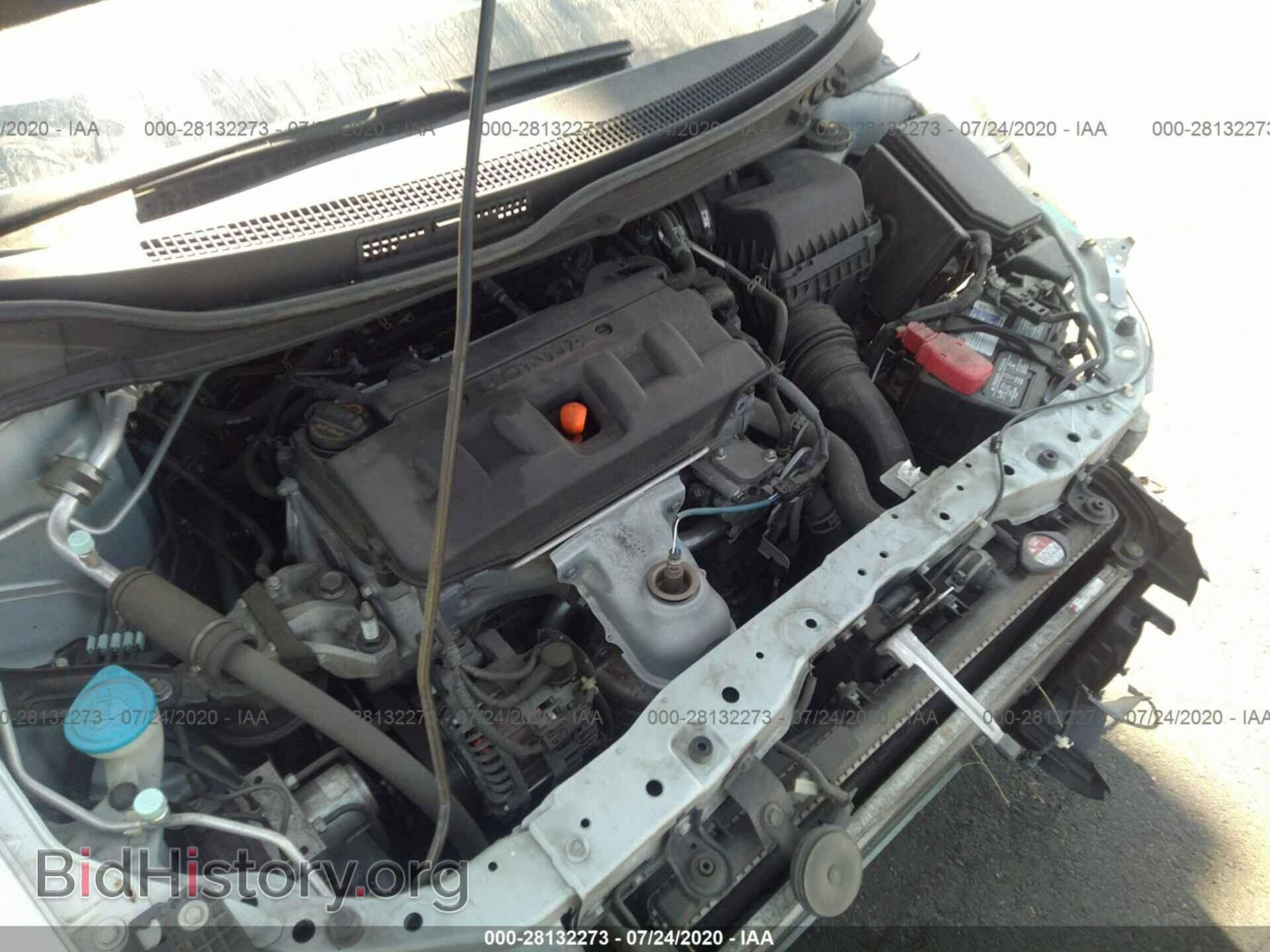 2012 HONDA CIVIC SDN - VIN: 19XFB5F5XCE001981 - Фото 10