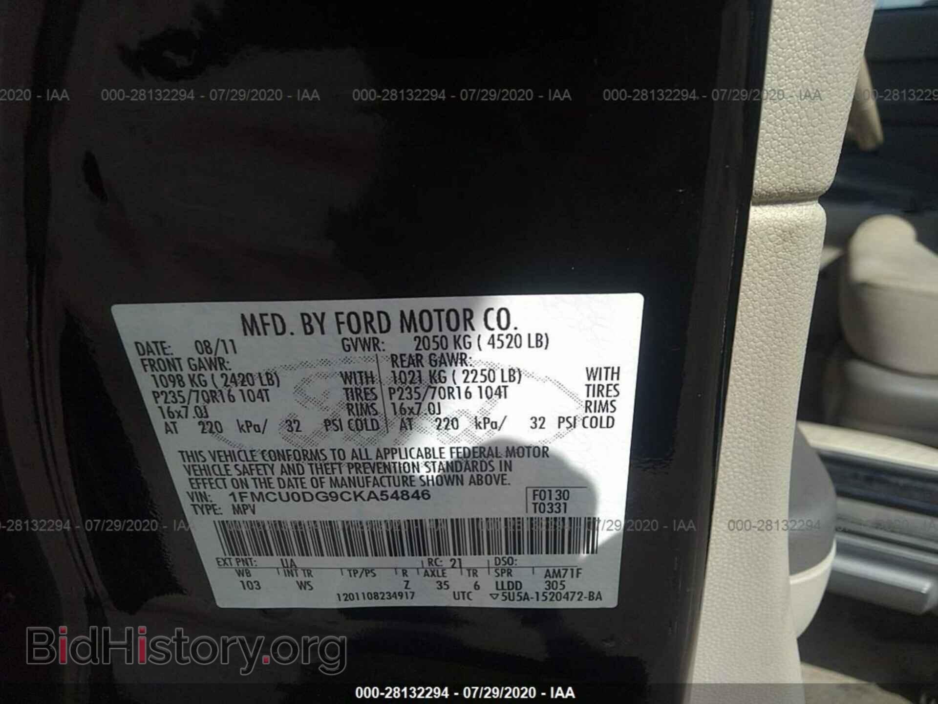 2012 FORD ESCAPE - VIN: 1FMCU0DG9CKA54846 - Фото 9