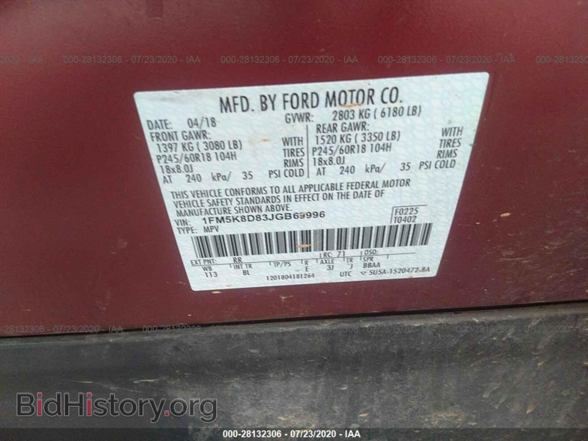 2018 FORD EXPLORER - VIN: 1FM5K8D83JGB69996 - Фото 9
