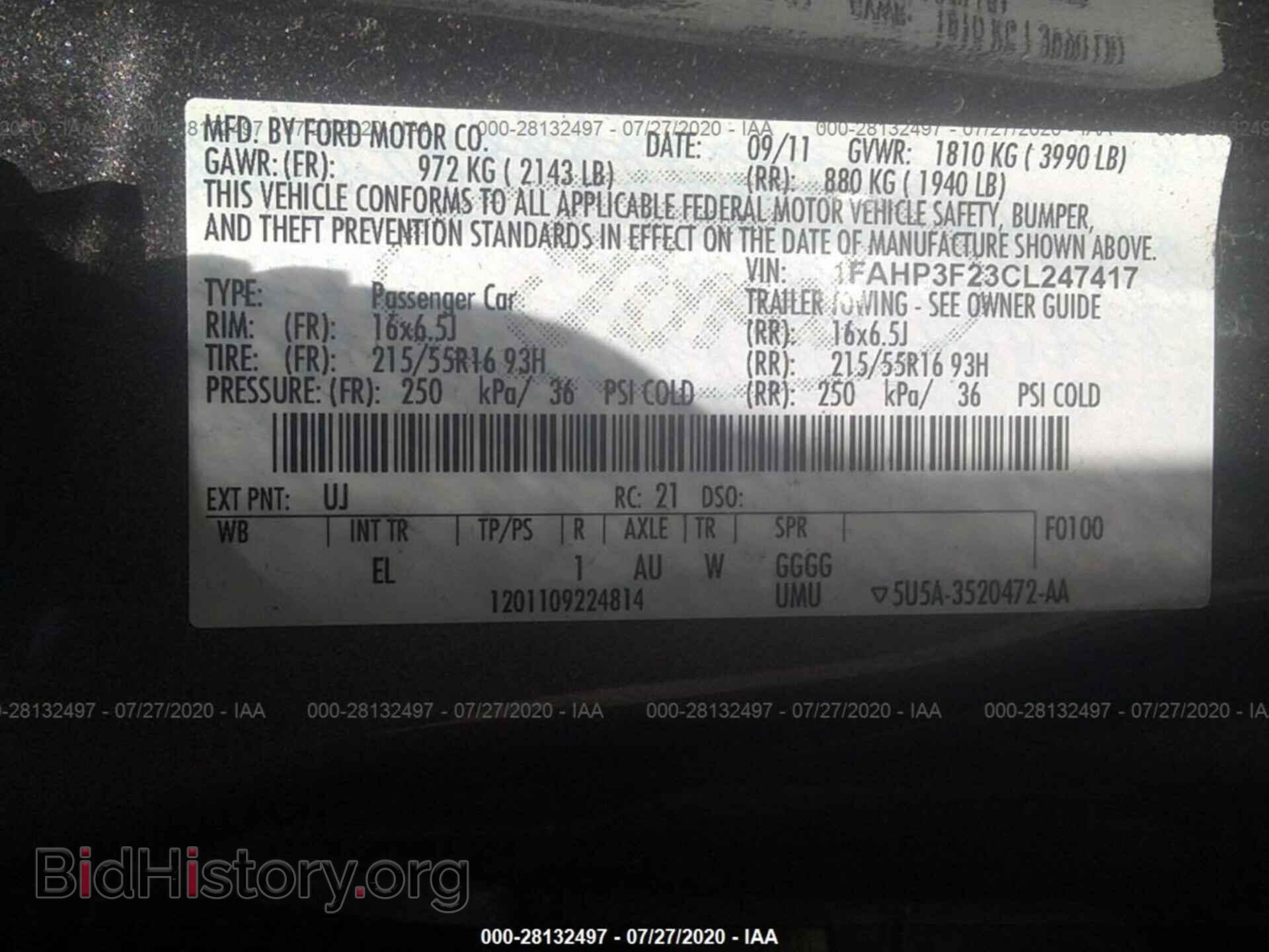 2012 FORD FOCUS - VIN: 1FAHP3F23CL247417 - Photo 9