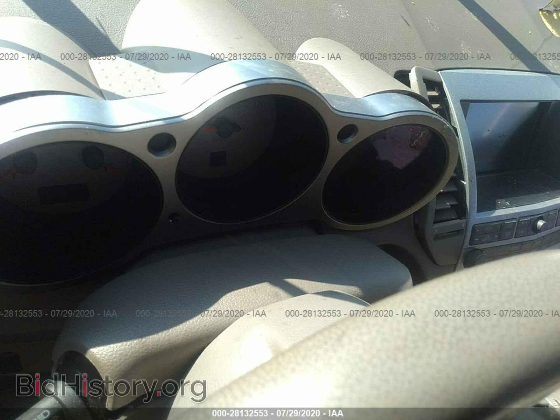 2005 NISSAN MAXIMA - VIN: 1N4BA41E95C843083 - Фото 7