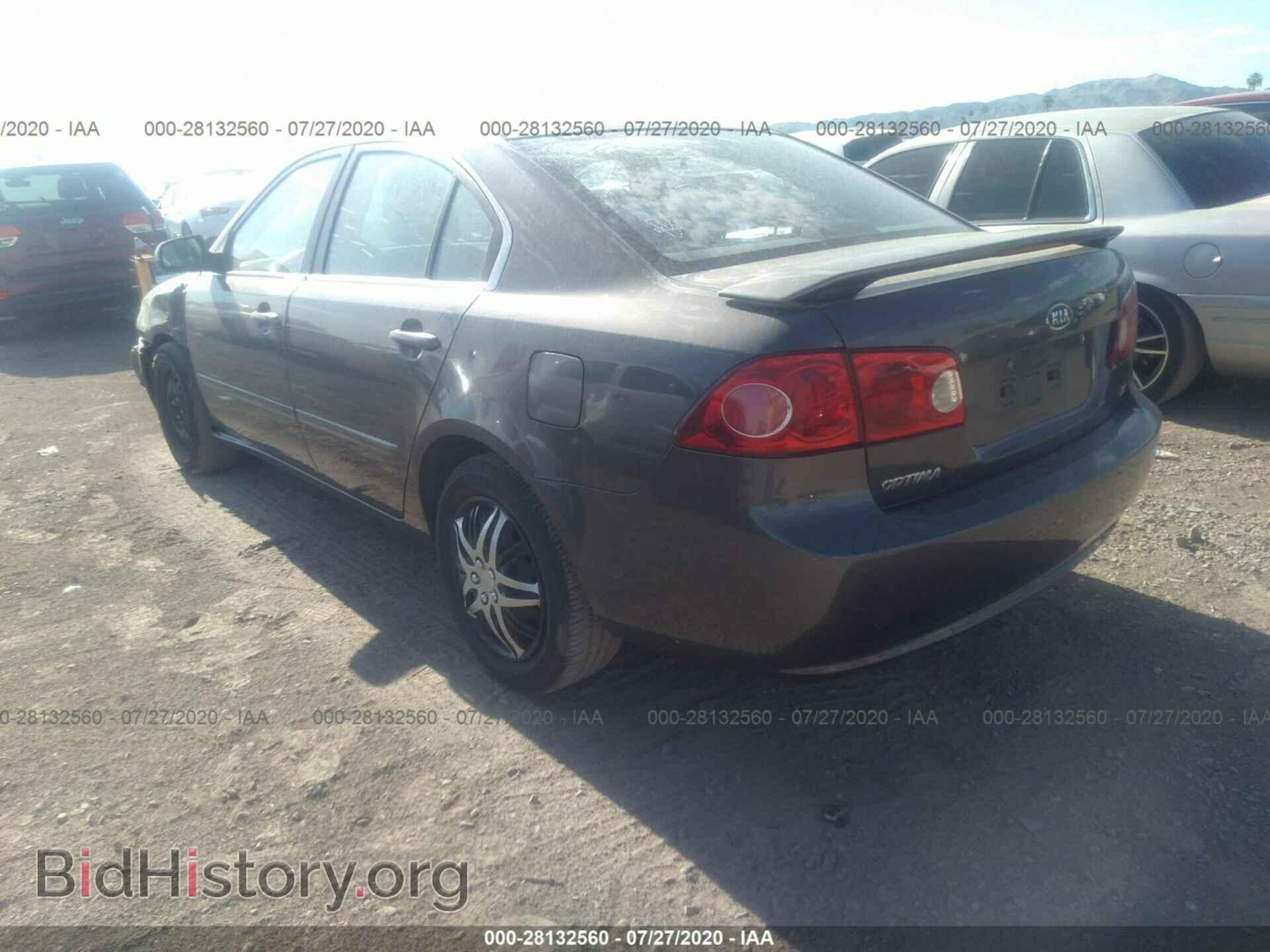 2008 KIA OPTIMA - VIN: KNAGE123985242570 - Фото 3