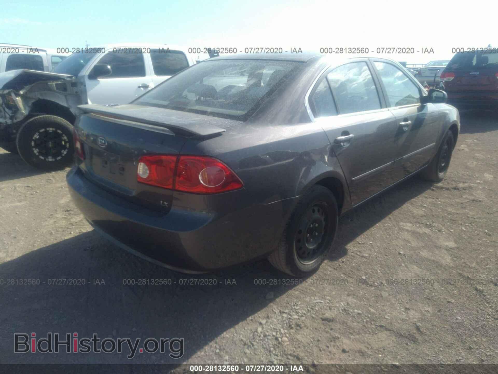 2008 KIA OPTIMA - VIN: KNAGE123985242570 - Фото 4
