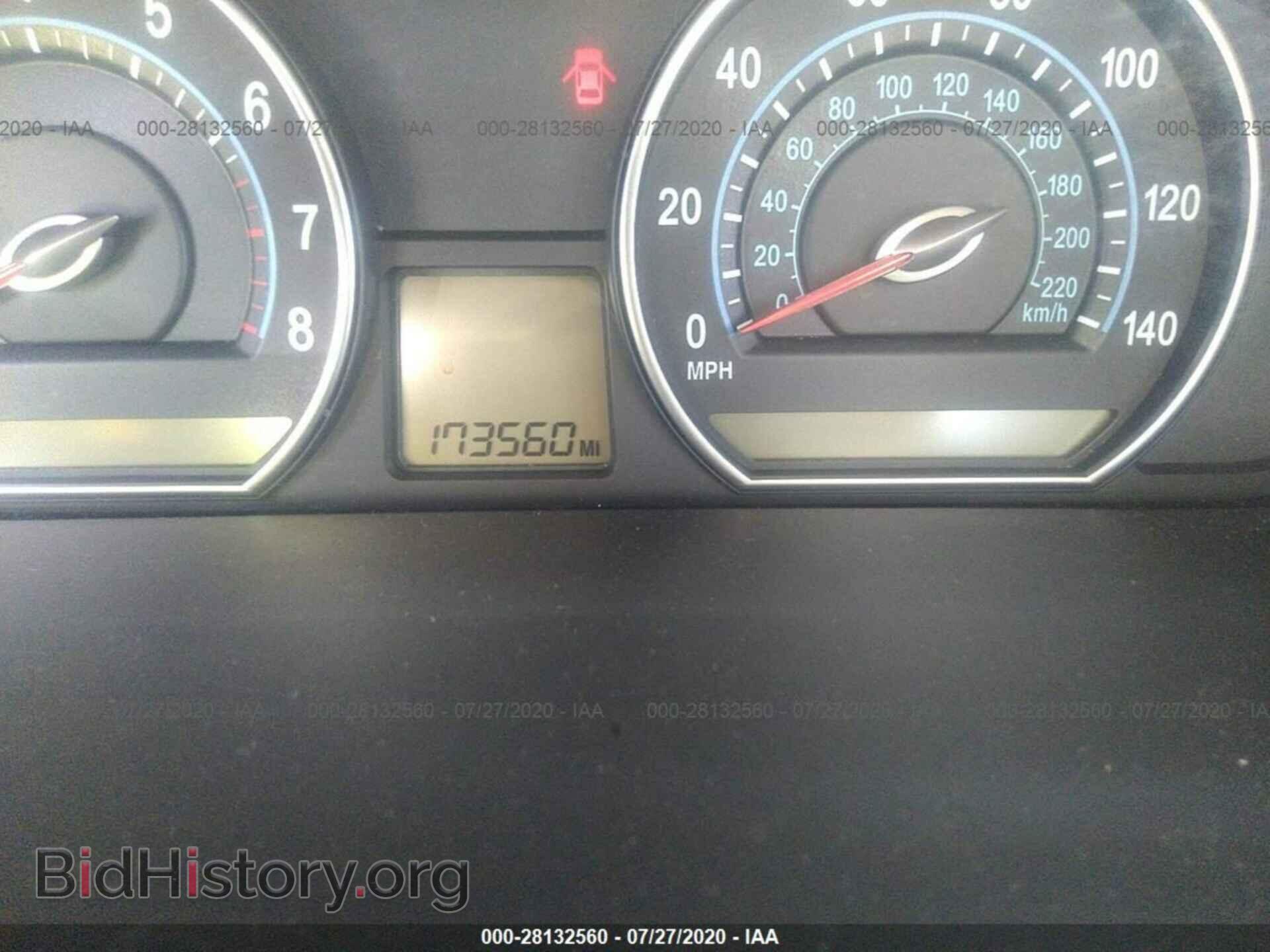 2008 KIA OPTIMA - VIN: KNAGE123985242570 - Фото 7