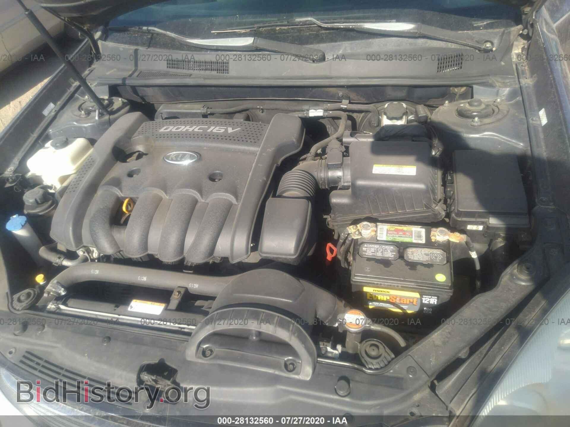 2008 KIA OPTIMA - VIN: KNAGE123985242570 - Фото 10