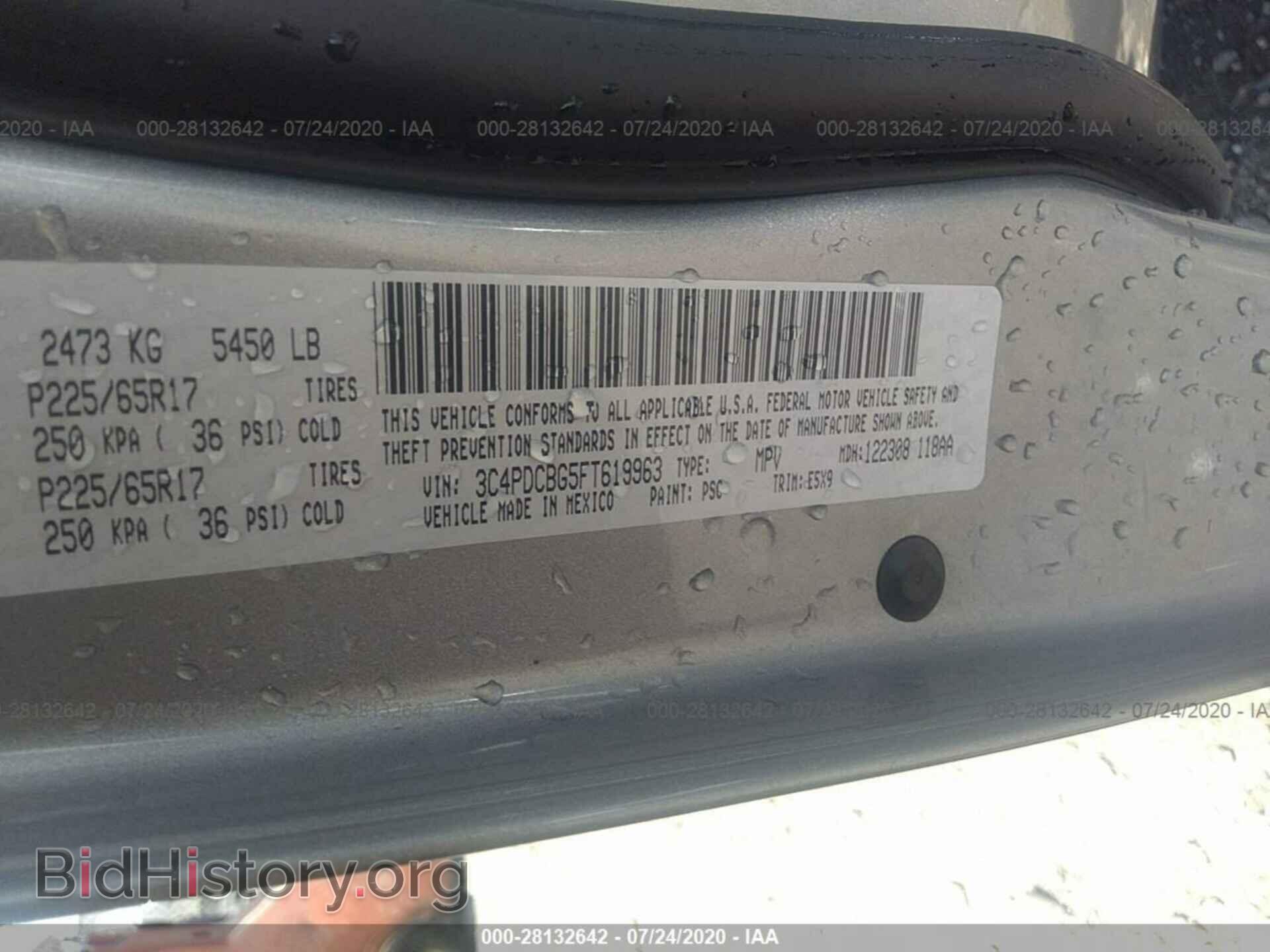 2015 DODGE JOURNEY - VIN: 3C4PDCBG5FT619963 - Photo 9