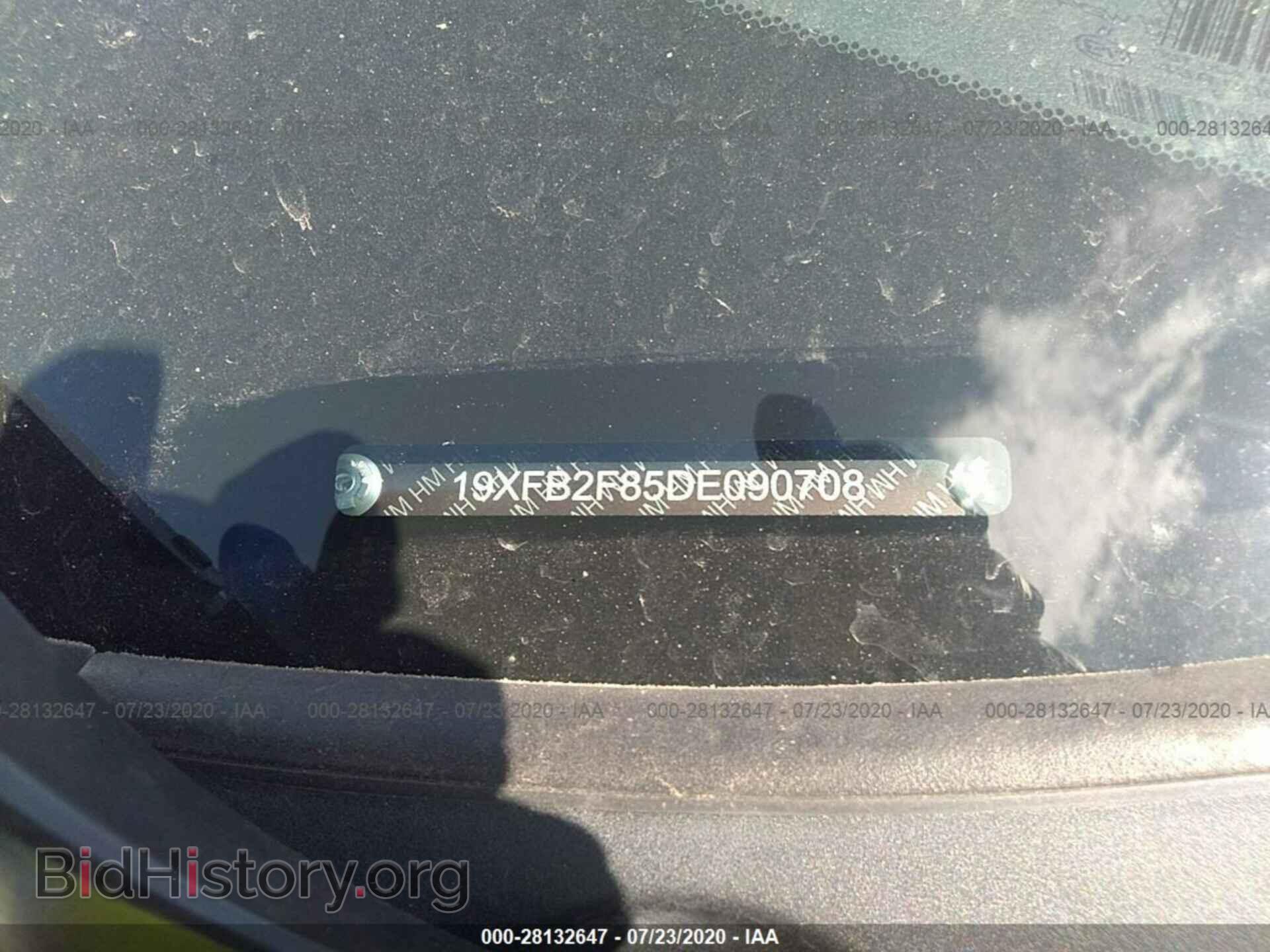 2013 HONDA CIVIC SDN - VIN: 19XFB2F85DE090708 - Photo 9