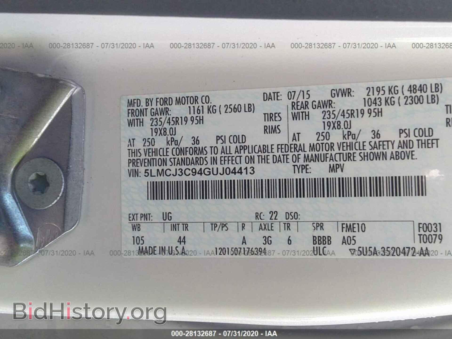2016 LINCOLN MKC - VIN: 5LMCJ3C94GUJ04413 - Photo 9
