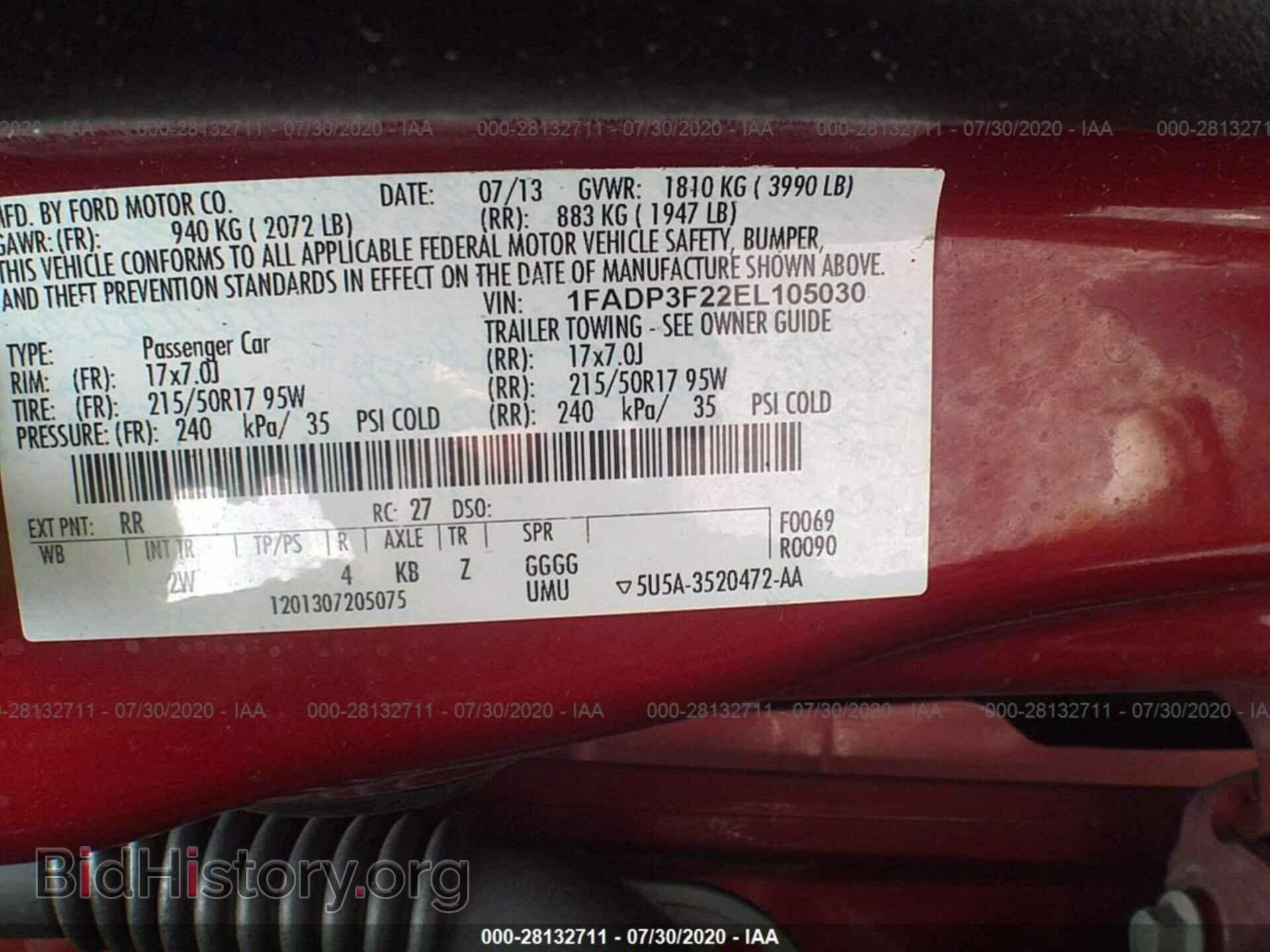 2014 FORD FOCUS - VIN: 1FADP3F22EL105030 - Фото 9