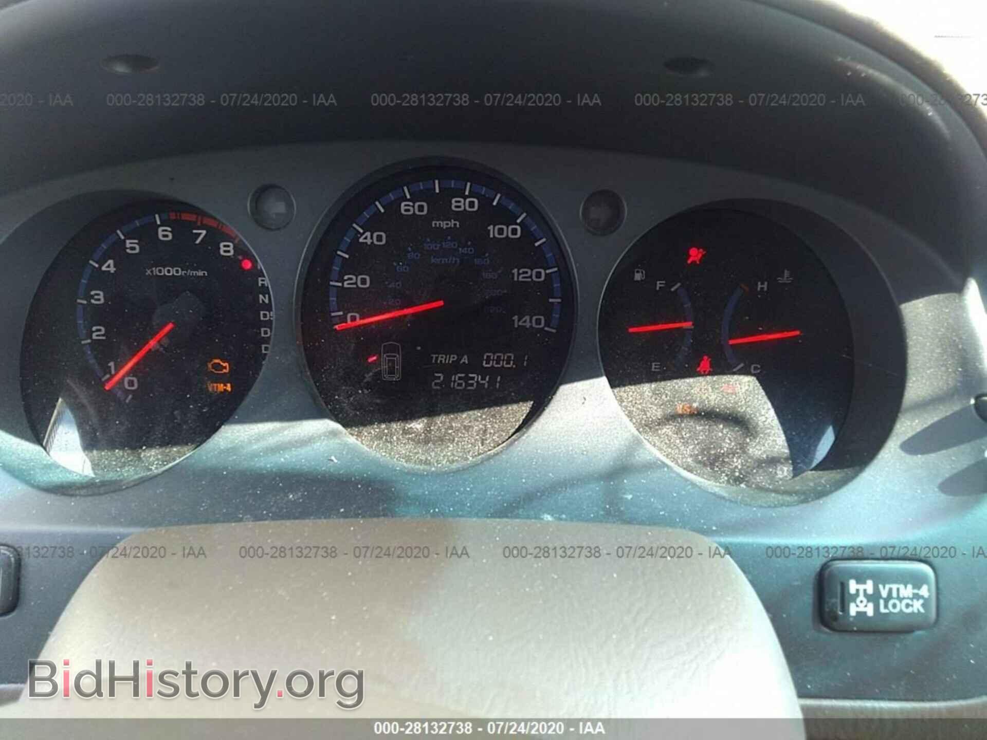 2005 ACURA MDX - VIN: 2HNYD18655H512940 - Фото 7