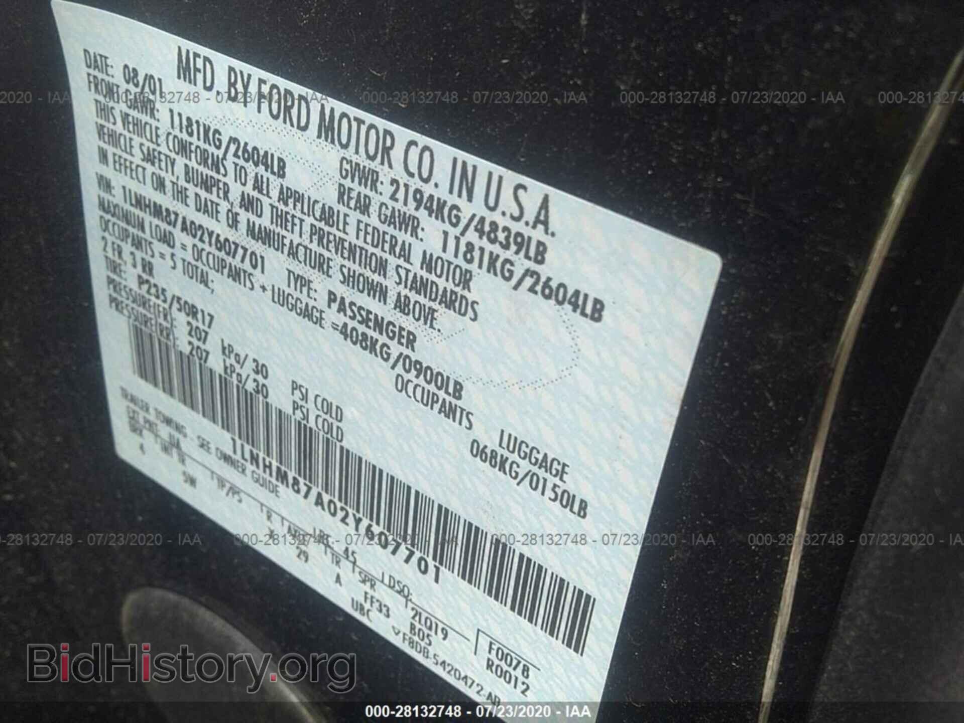 2002 LINCOLN LS - VIN: 1LNHM87A02Y607701 - Фото 9